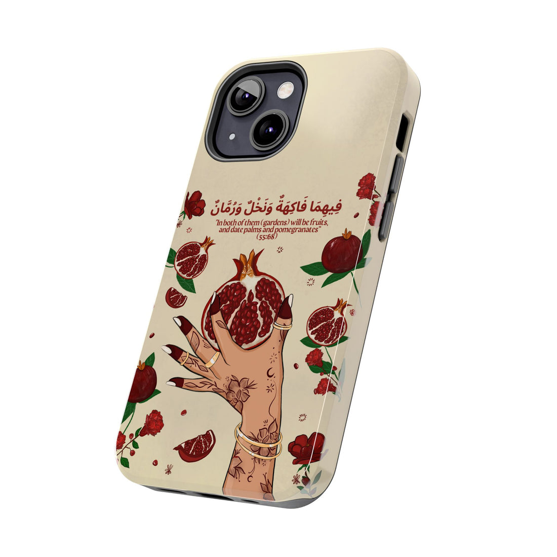 Pomegranate Quran Verse -Tough Phone Cases