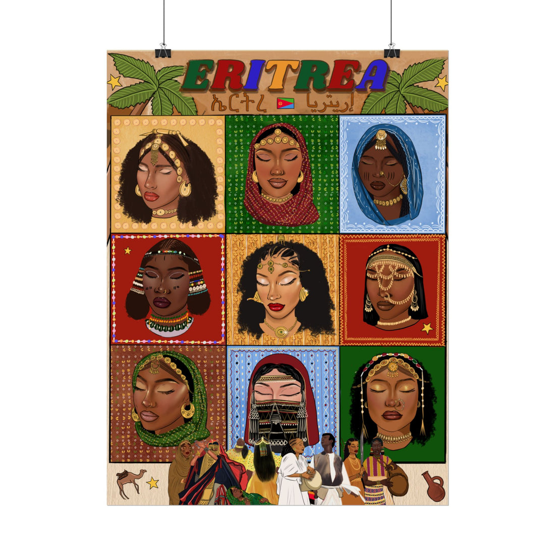 Eritrea Special Edition - Rolled Posters