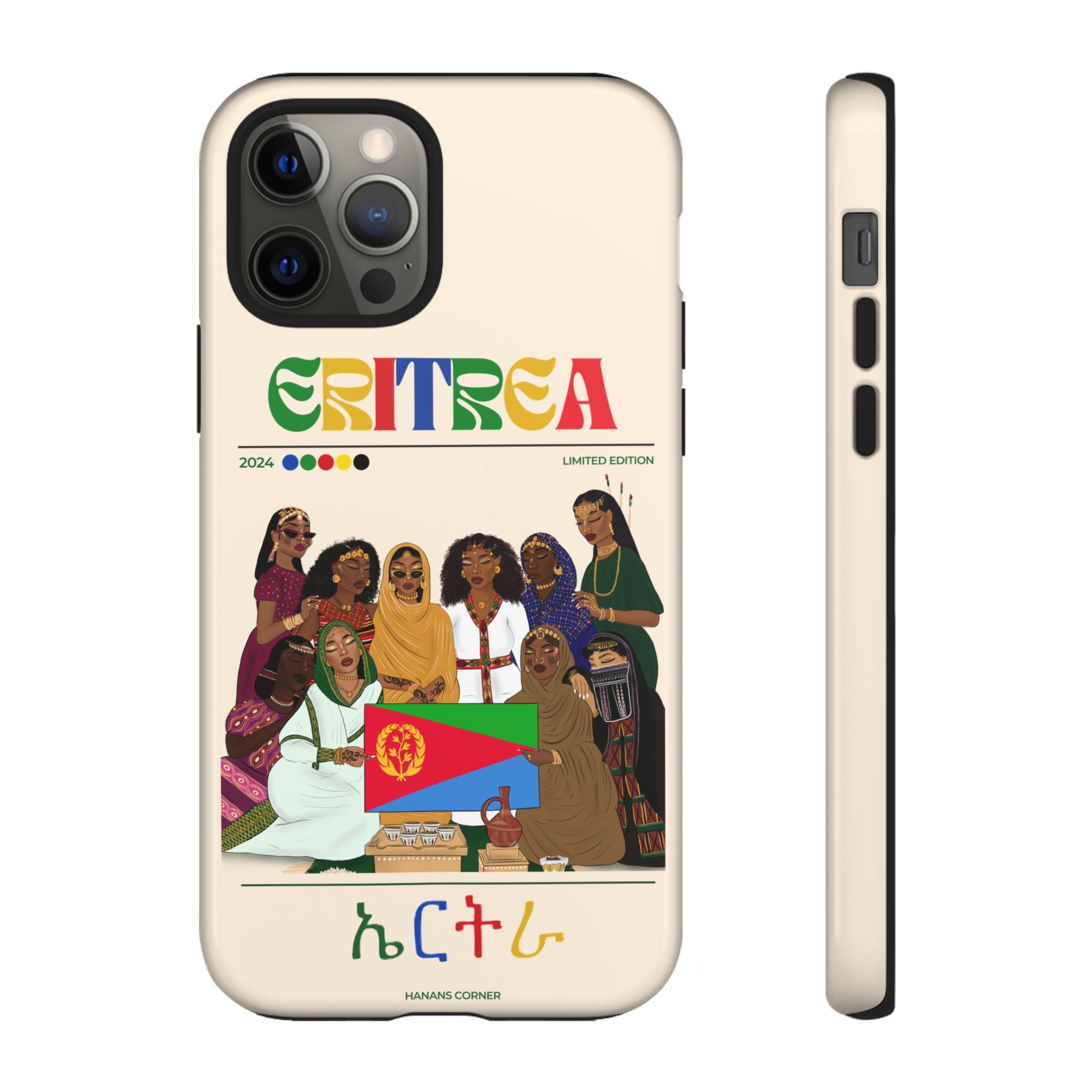 Eritrea x Streetwear - Phone Case