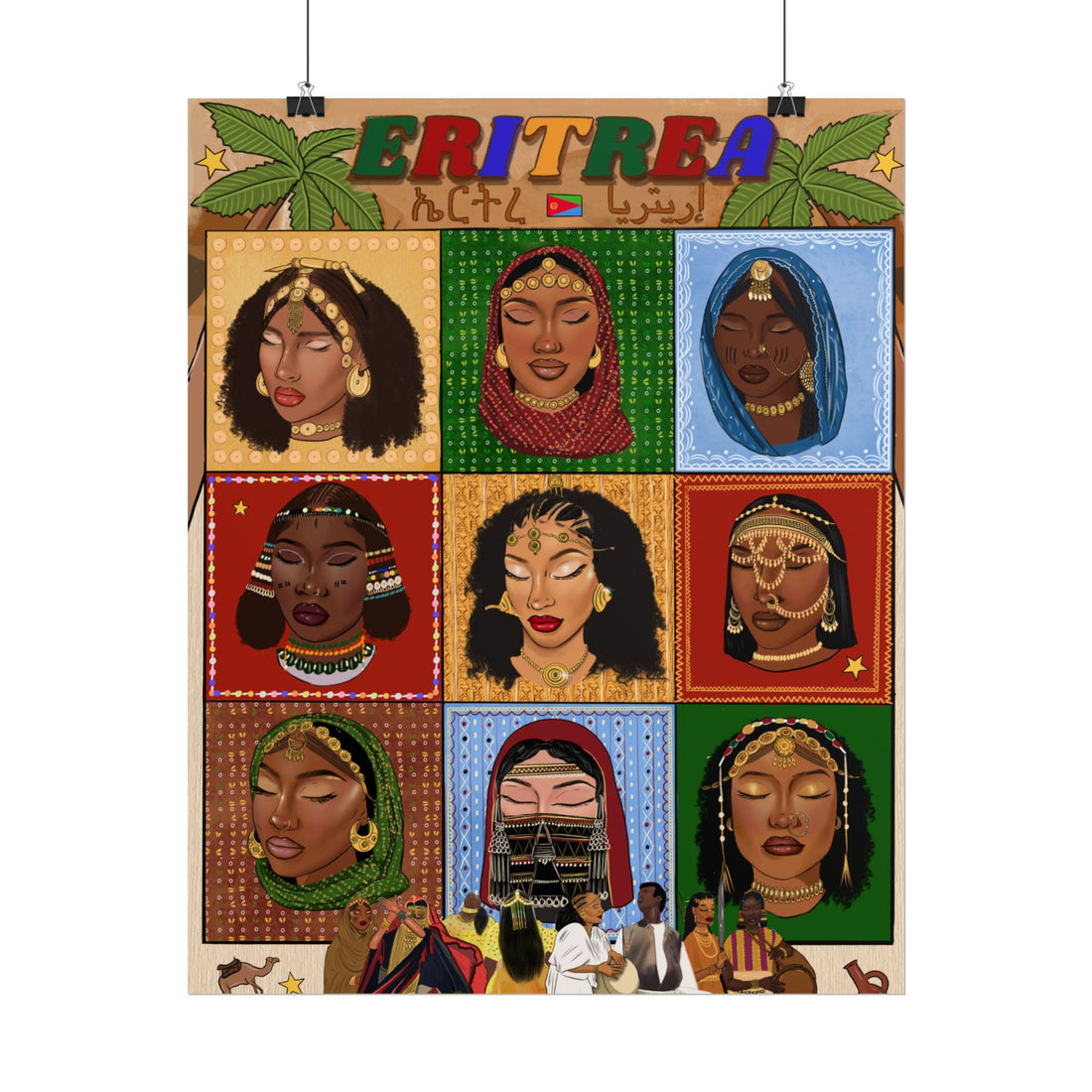 Eritrea Special Edition - Rolled Posters