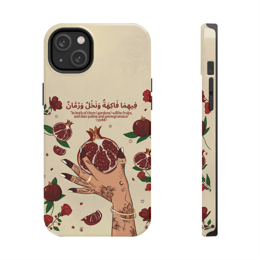 Pomegranate Quran Verse -Tough Phone Cases