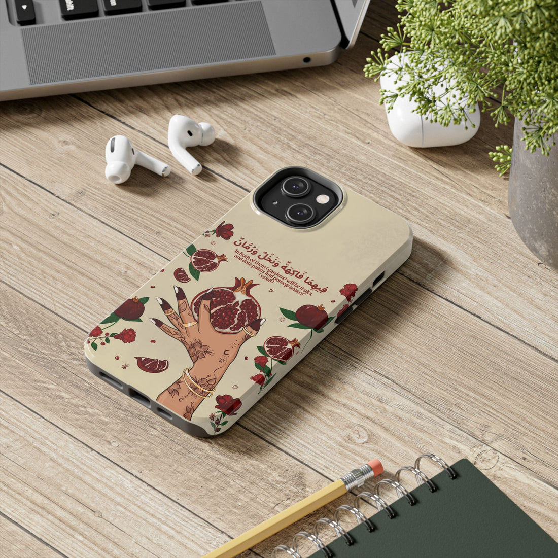 Pomegranate Quran Verse -Tough Phone Cases