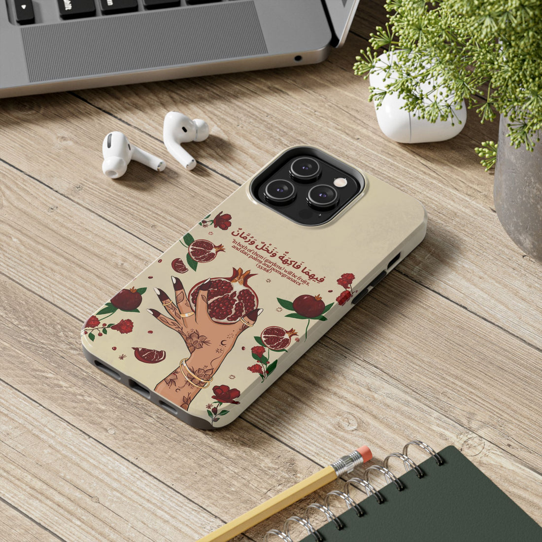 Pomegranate Quran Verse -Tough Phone Cases