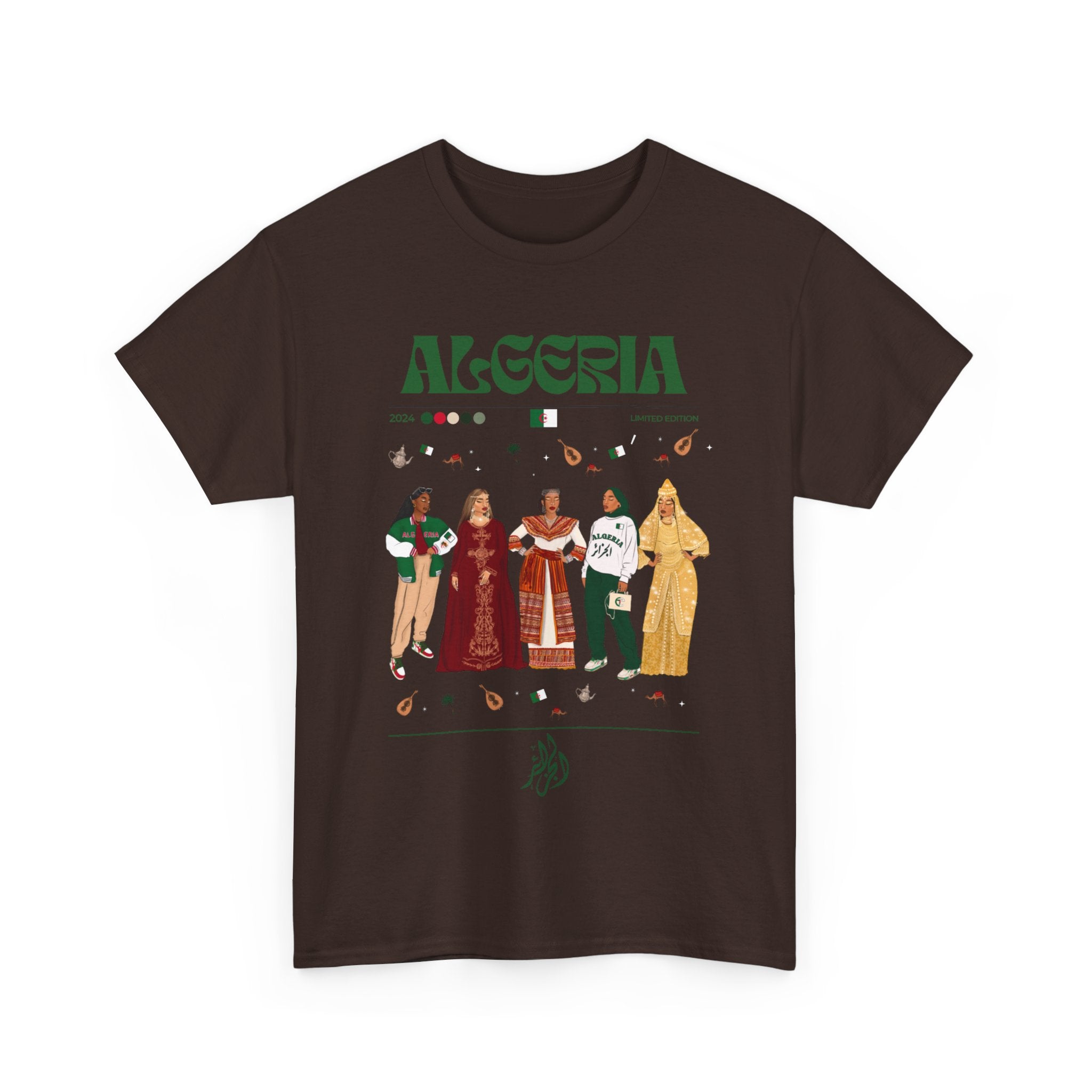 Algeria x Streetwear Series - Unisex Heavy Cotton Tee