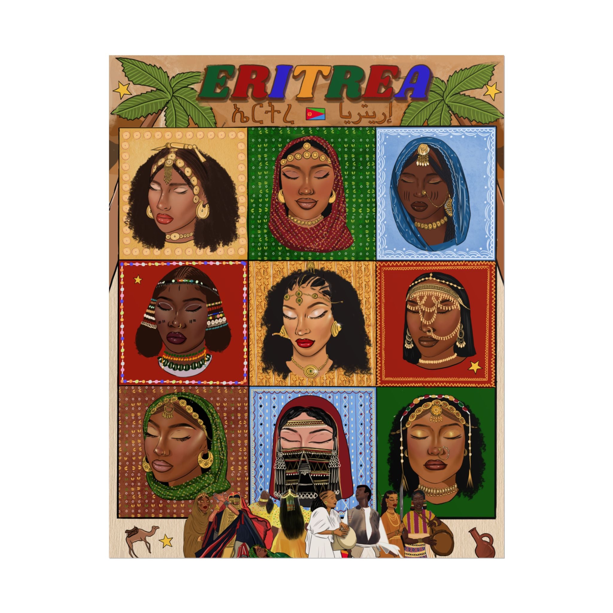 Eritrea Special Edition - Rolled Posters
