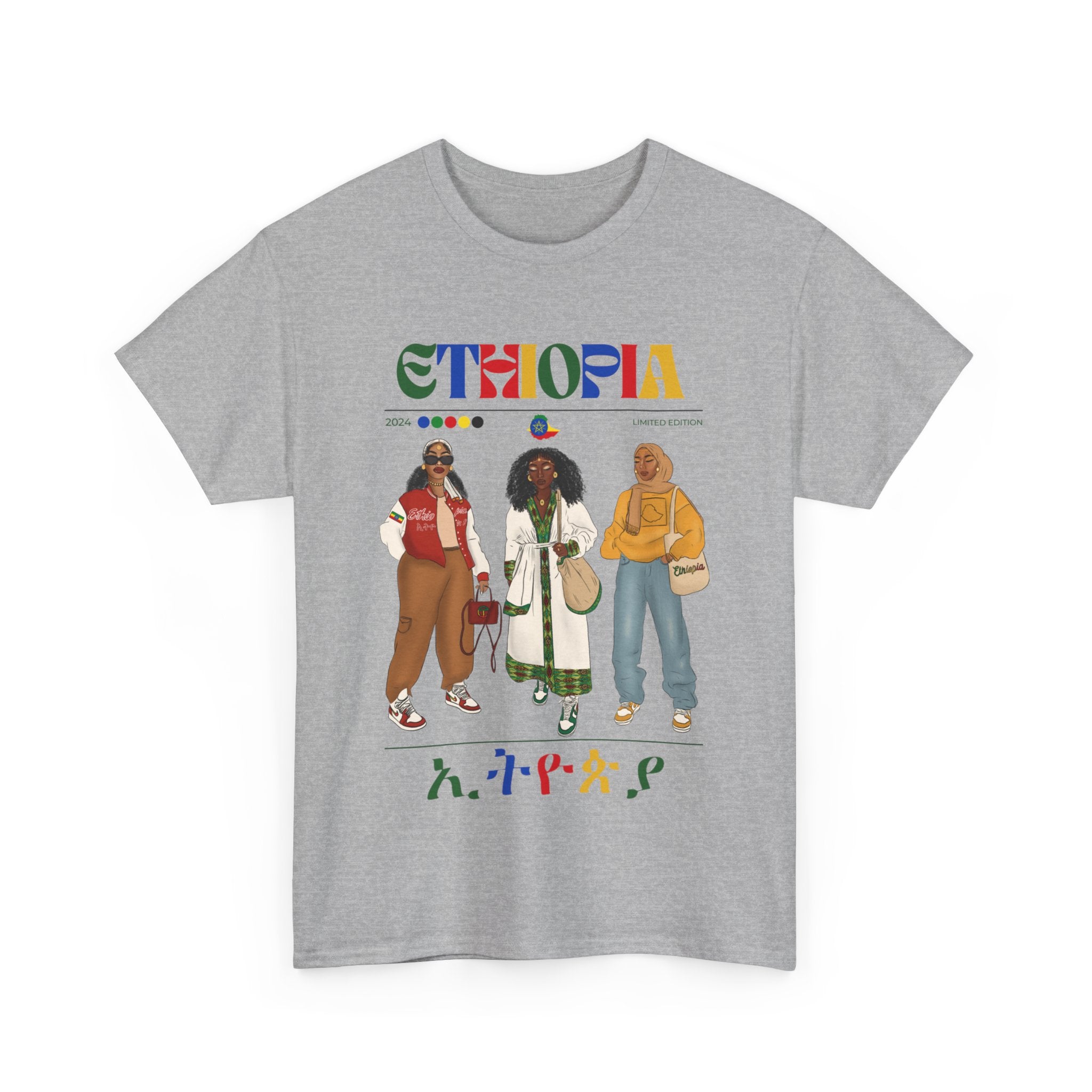 Ethiopia x Streetwear Series - Unisex Heavy Cotton Tee