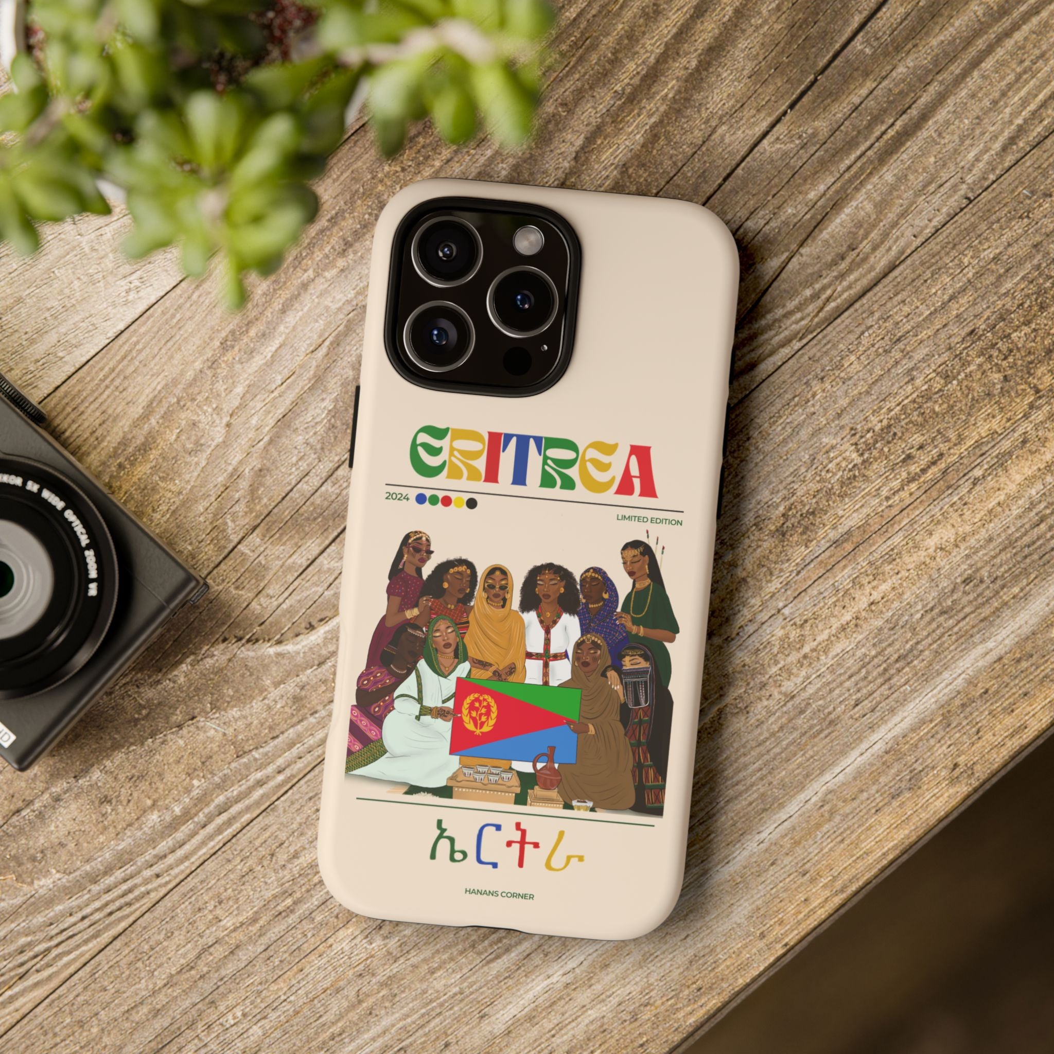 Eritrea x Streetwear - Phone Case
