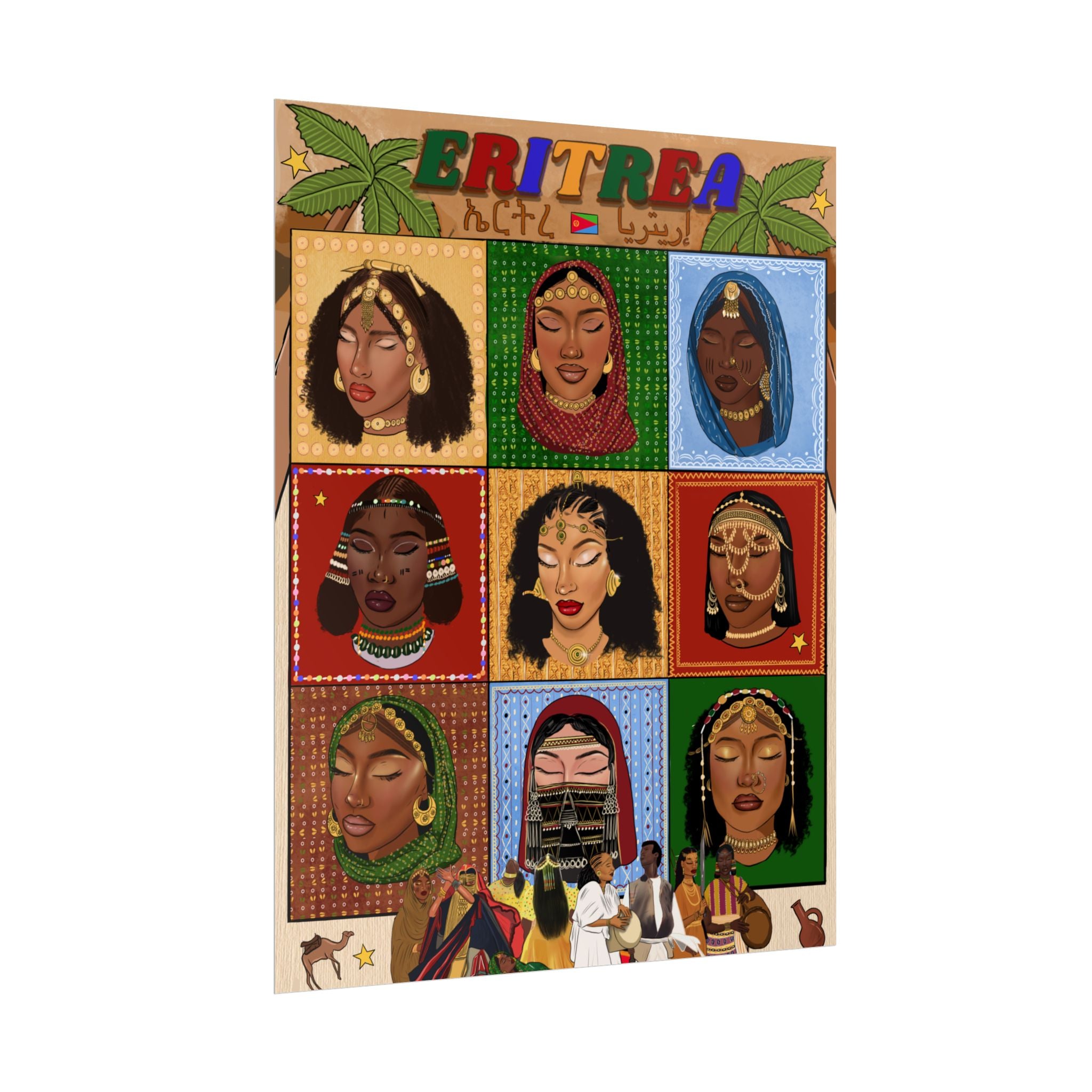 Eritrea Special Edition - Rolled Posters