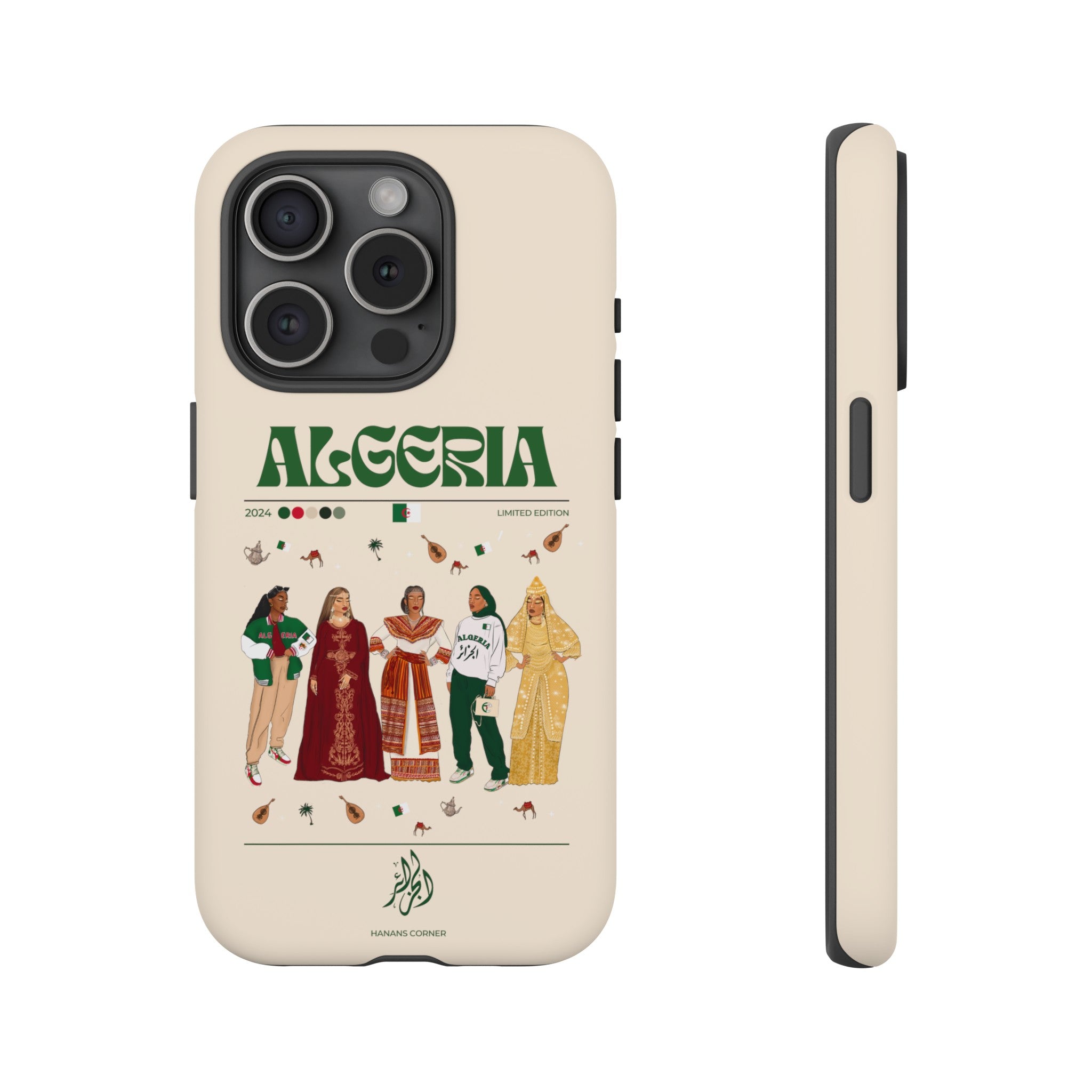 Algeria x Streetwear - Phone Case