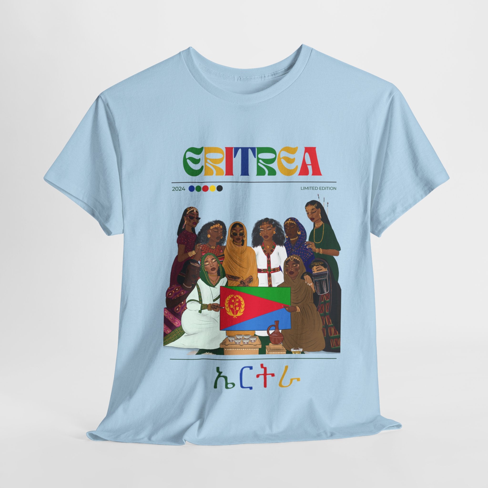Eritrea x Steetwear Series - Unisex Heavy Cotton Tee