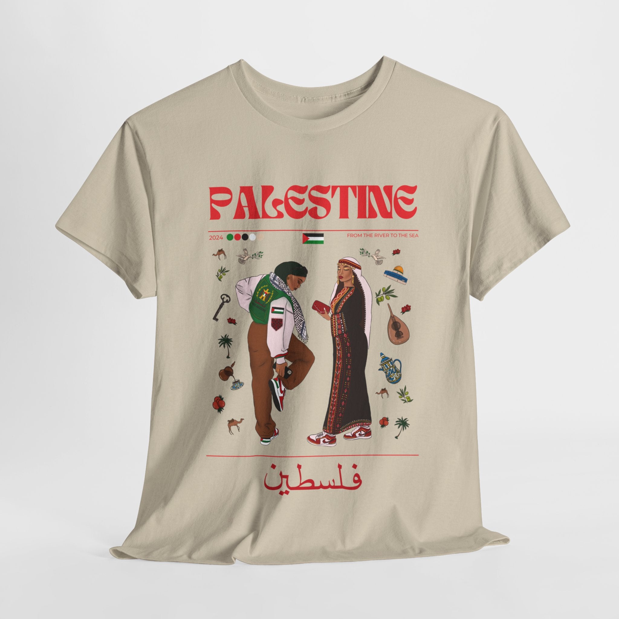 Palestine x Streetwear Series - Unisex Heavy Cotton Tee