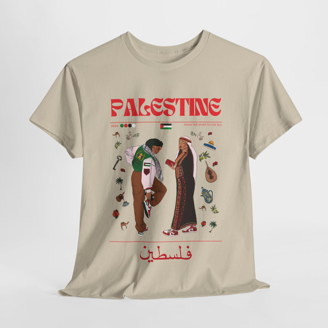 Palestine x Streetwear Series - Unisex Heavy Cotton Tee