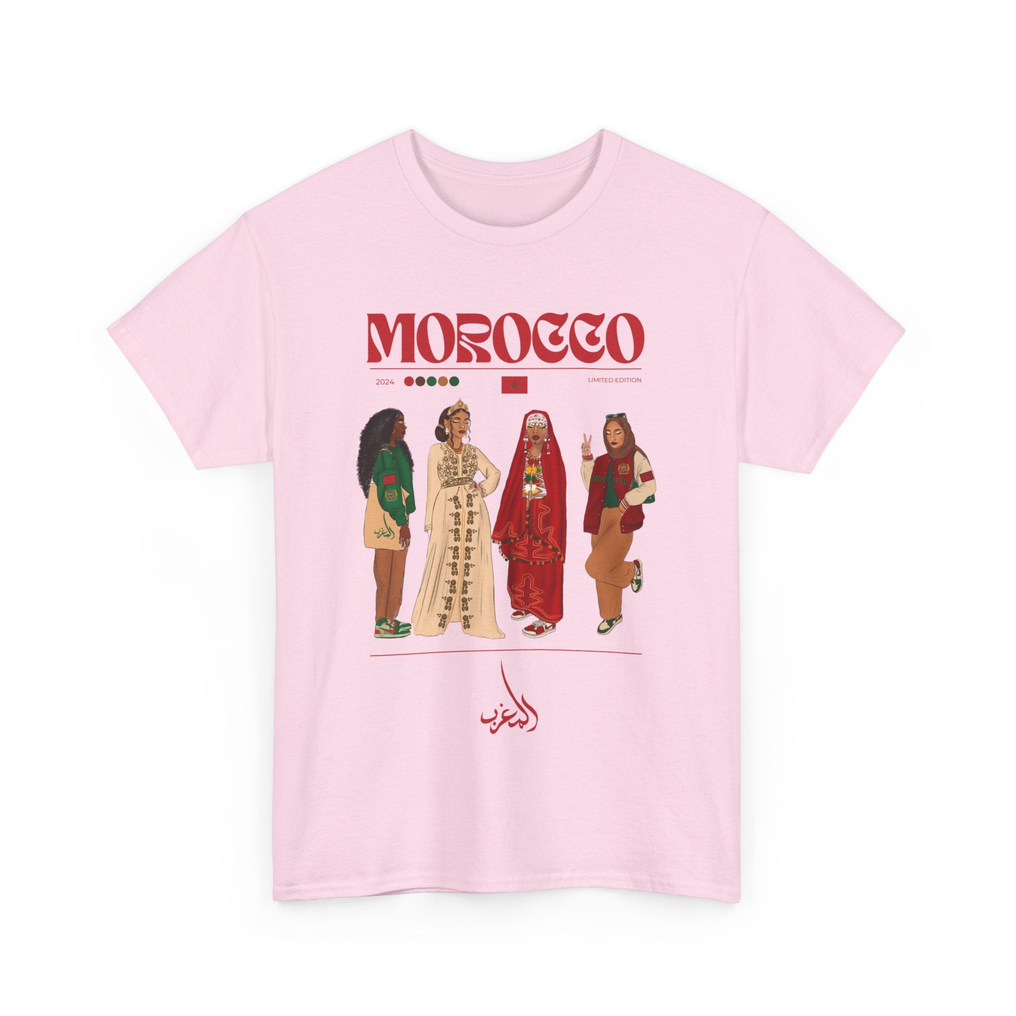 Morocco x Streetwear - Unisex Heavy Cotton Tee