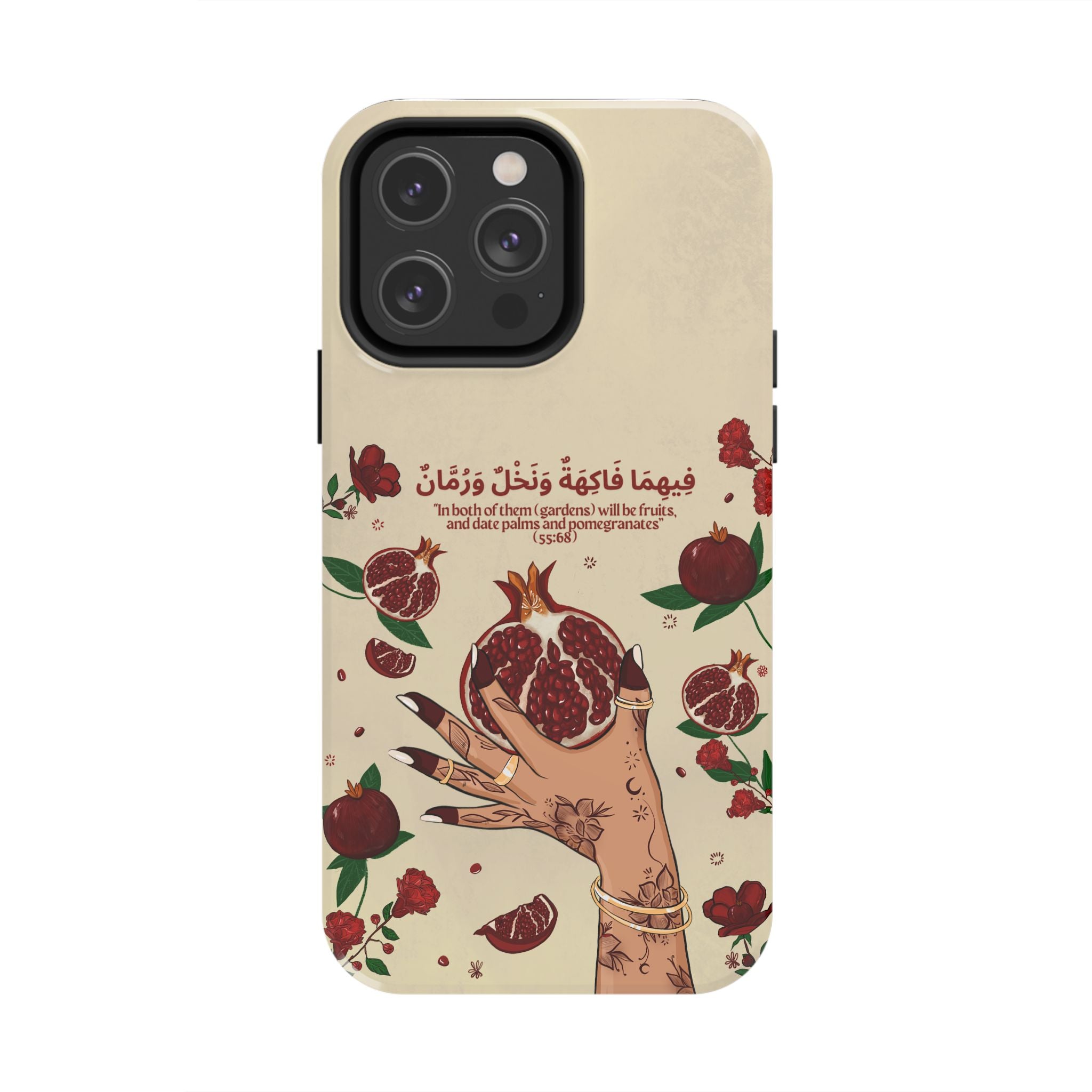 Pomegranate Quran Verse -Tough Phone Cases