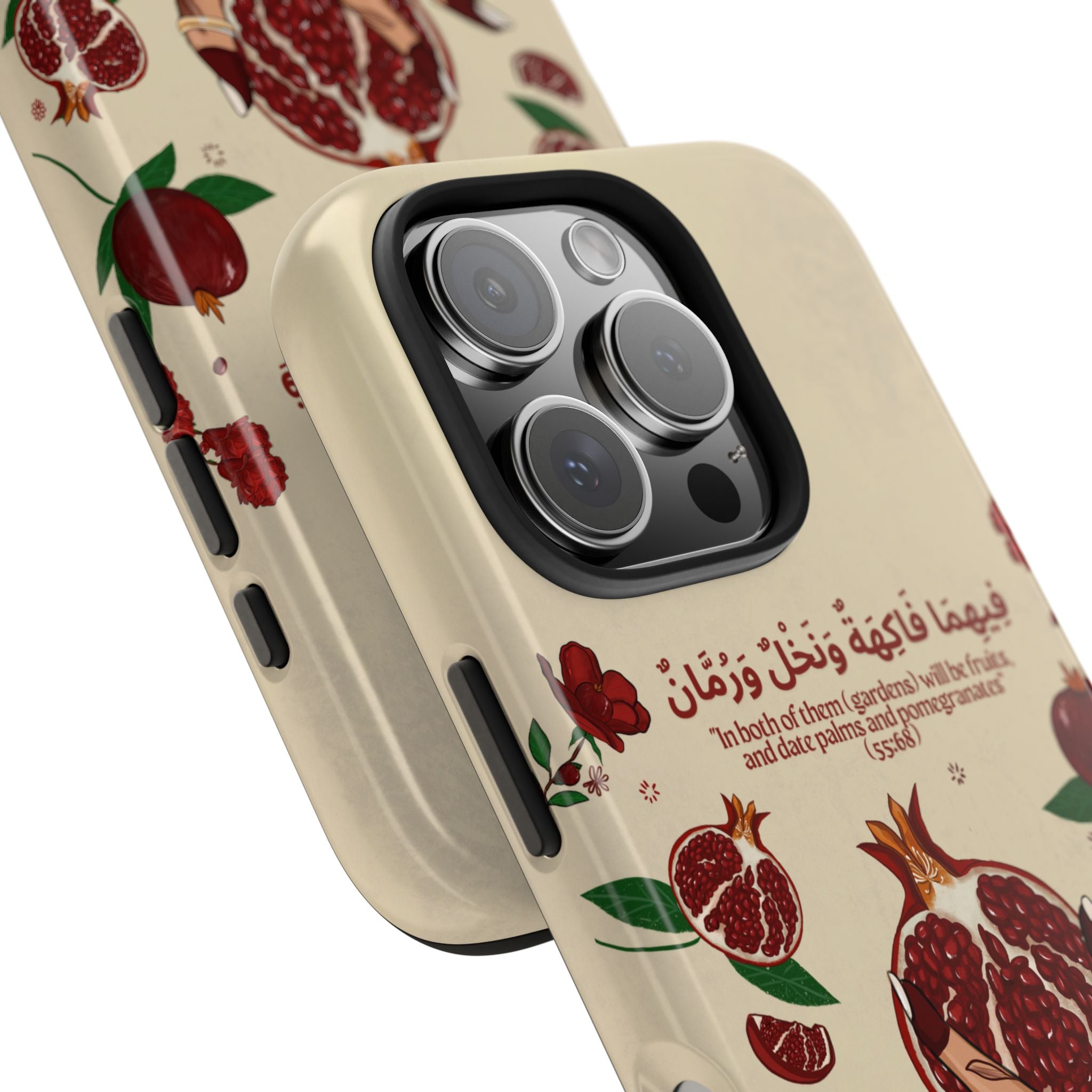 Pomegranate Quran Verse -Tough Phone Cases