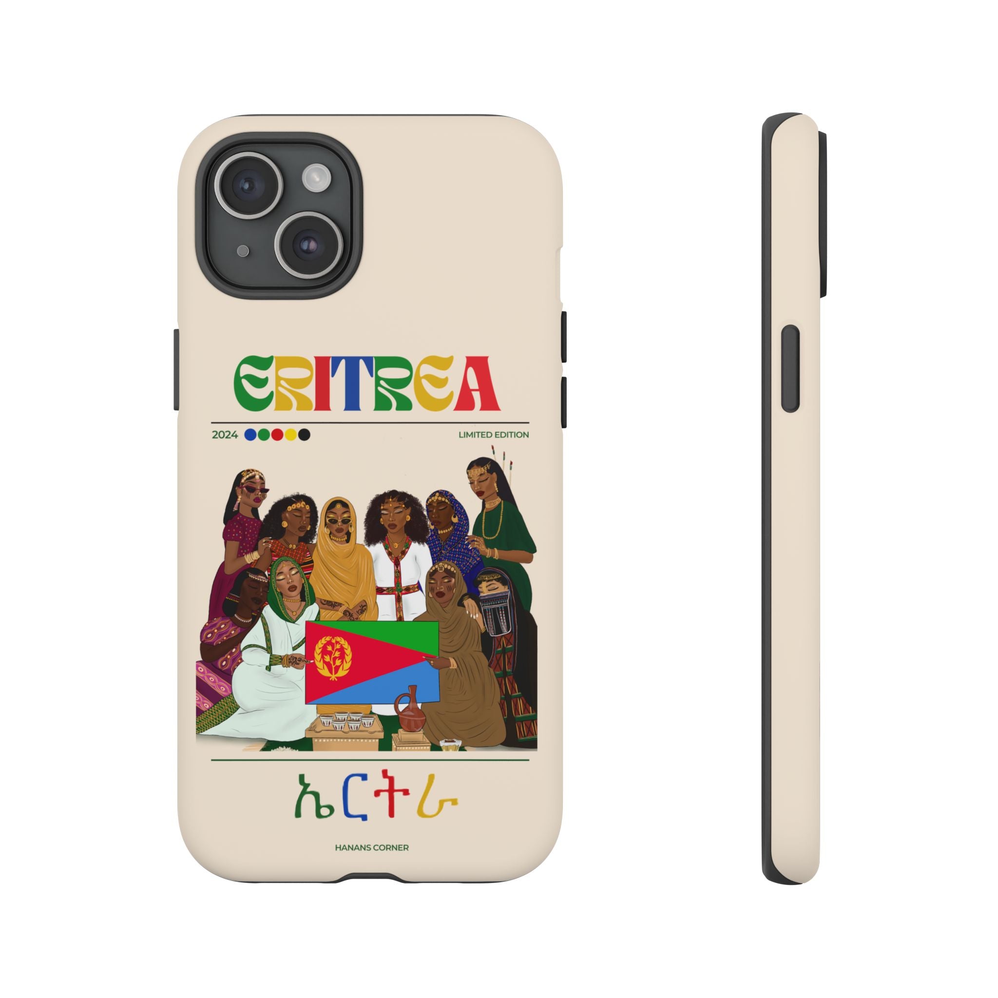 Eritrea x Streetwear - Phone Case