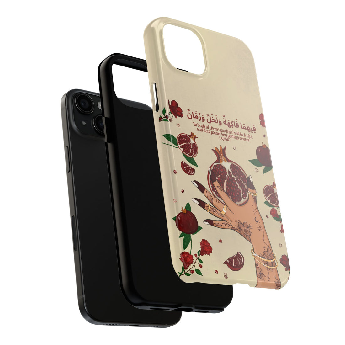 Pomegranate Quran Verse -Tough Phone Cases