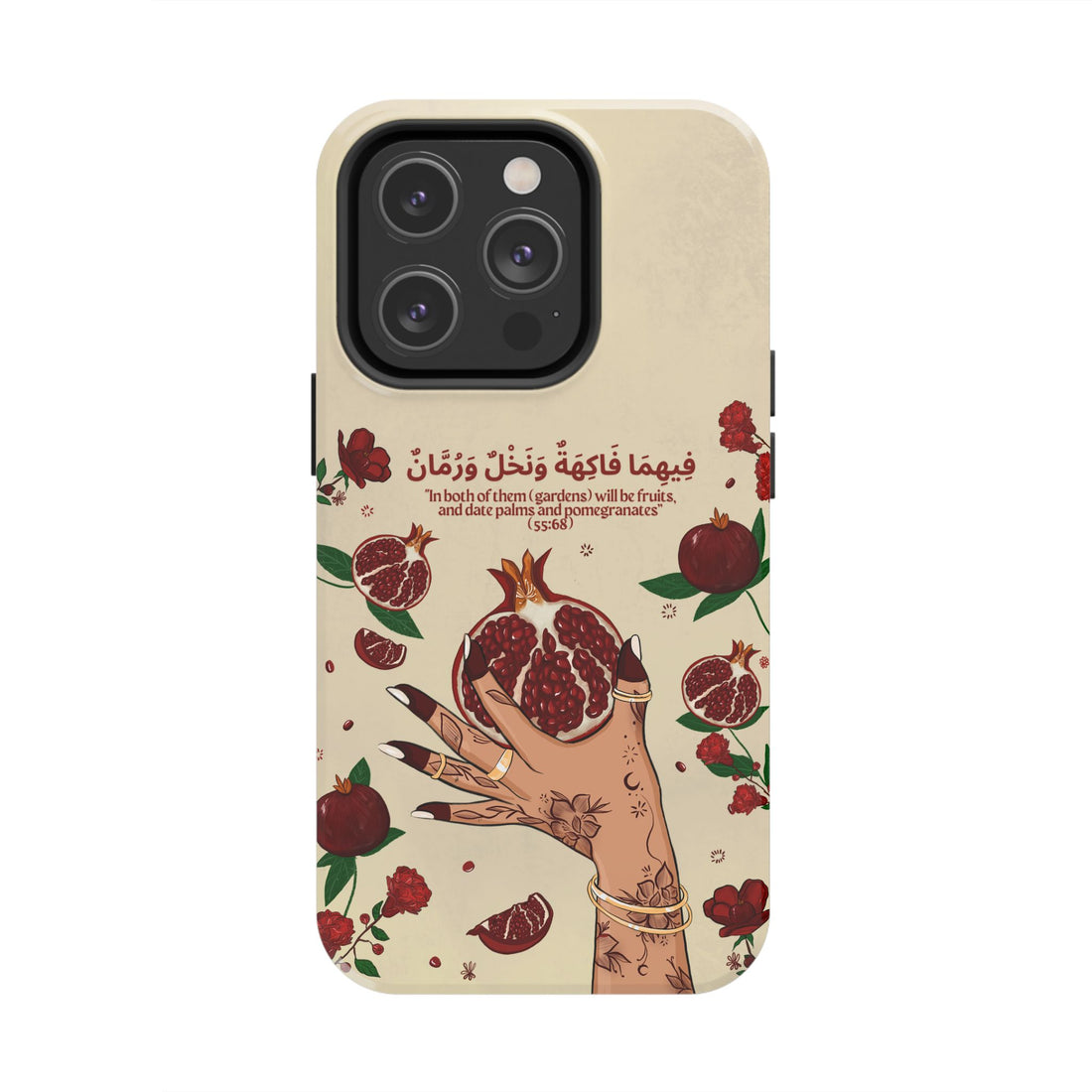 Pomegranate Quran Verse -Tough Phone Cases