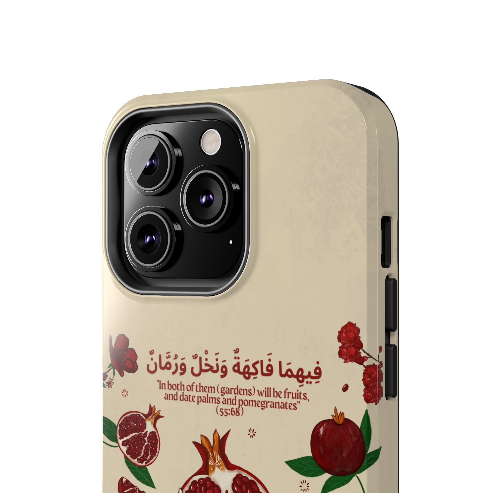 Pomegranate Quran Verse -Tough Phone Cases