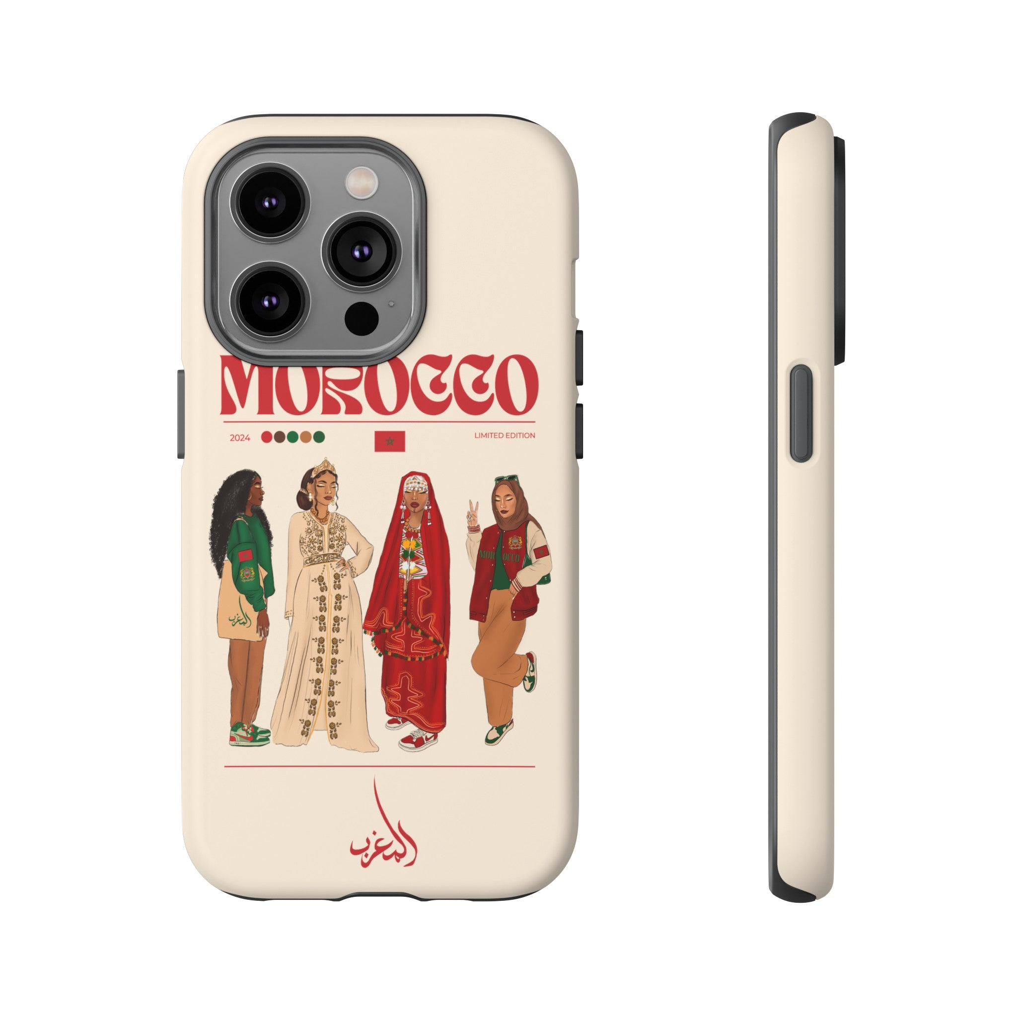 Morocco x Streetwear - Phone Case