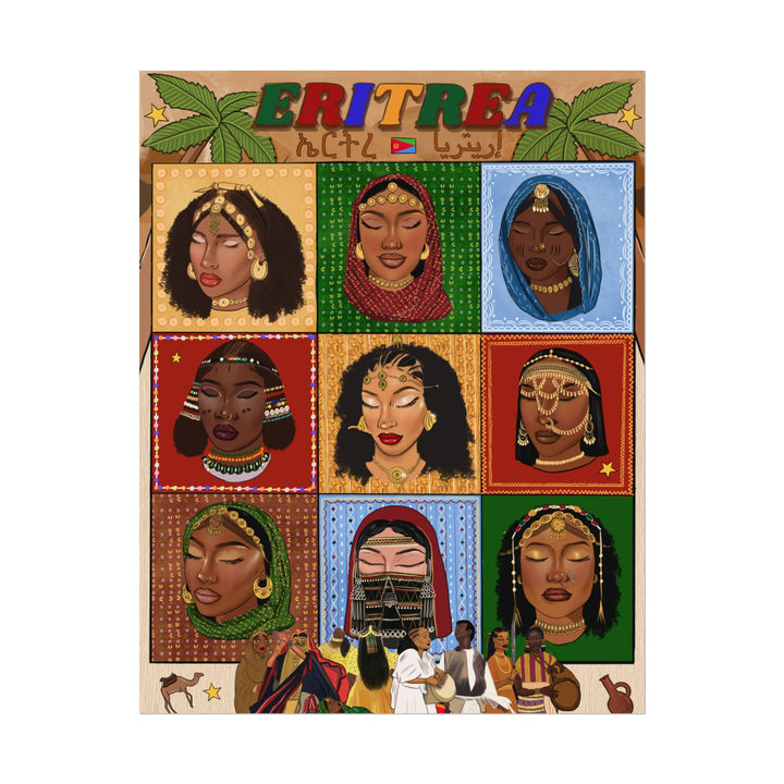 Eritrea Special Edition - Rolled Posters