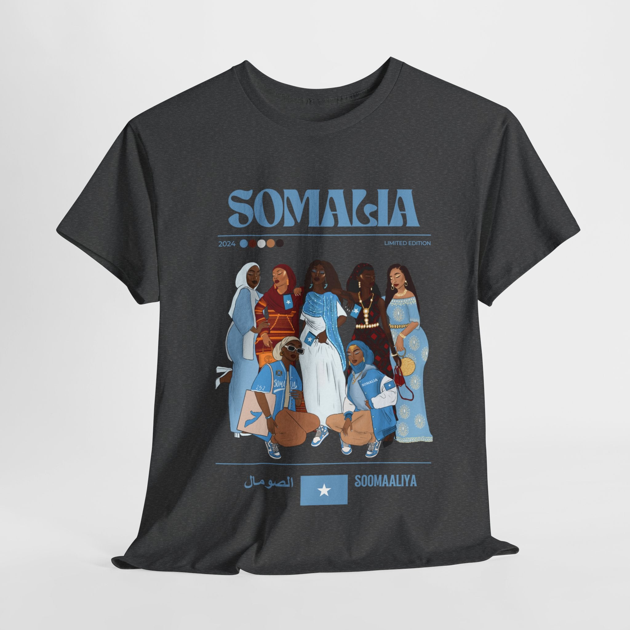 Somalia x Streetwear Series - Unisex Heavy Cotton Tee