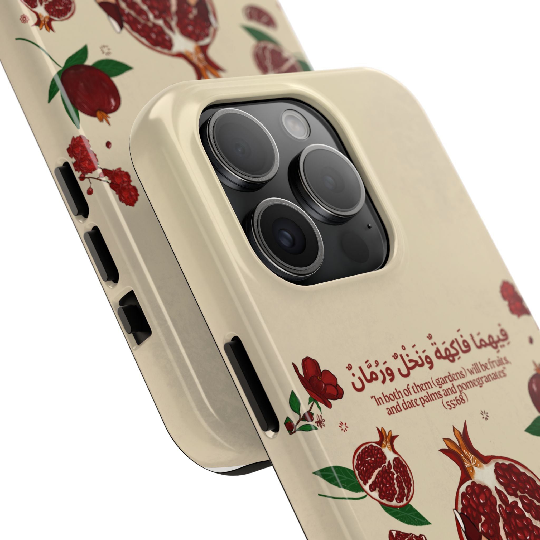 Pomegranate Quran Verse -Tough Phone Cases