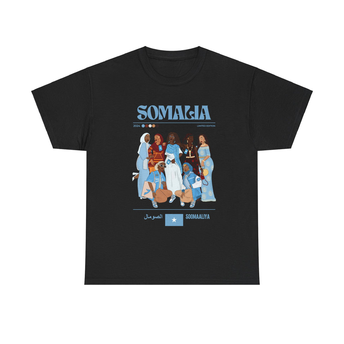 Somalia x Streetwear Series - Unisex Heavy Cotton Tee