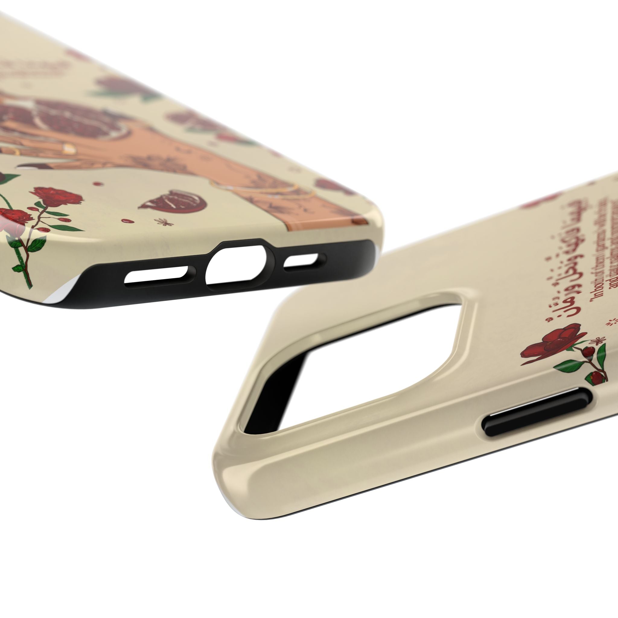 Pomegranate Quran Verse -Tough Phone Cases