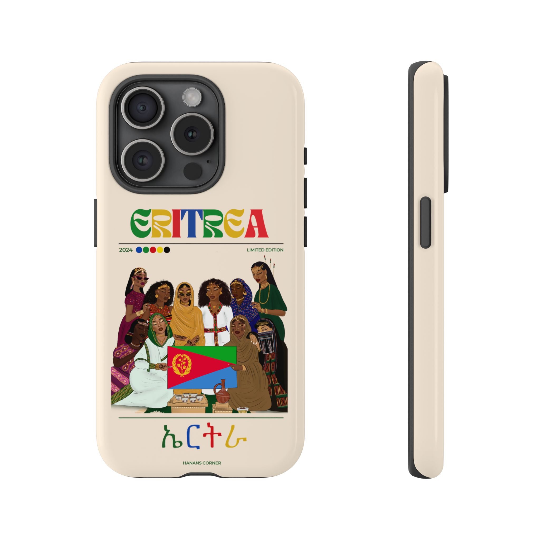 Eritrea x Streetwear - Phone Case