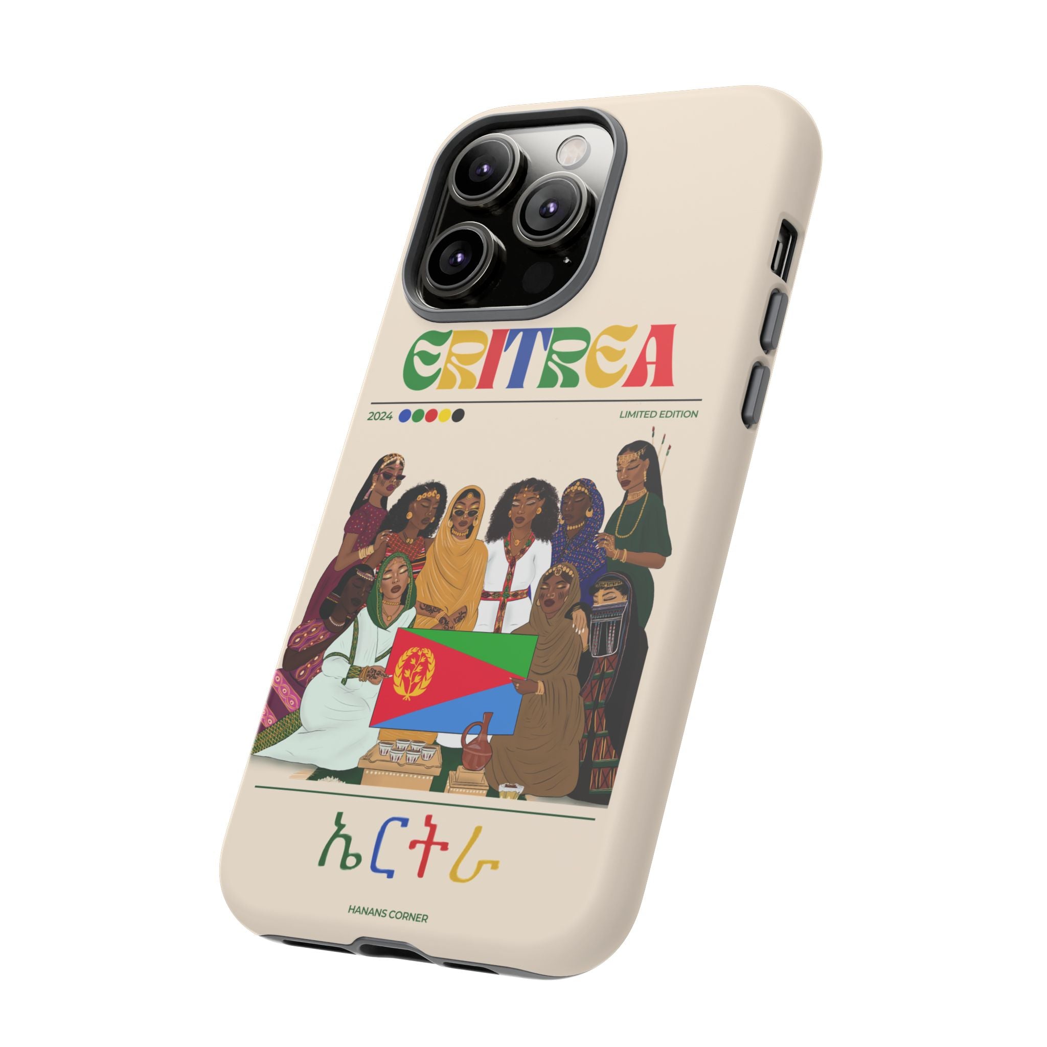Eritrea x Streetwear - Phone Case