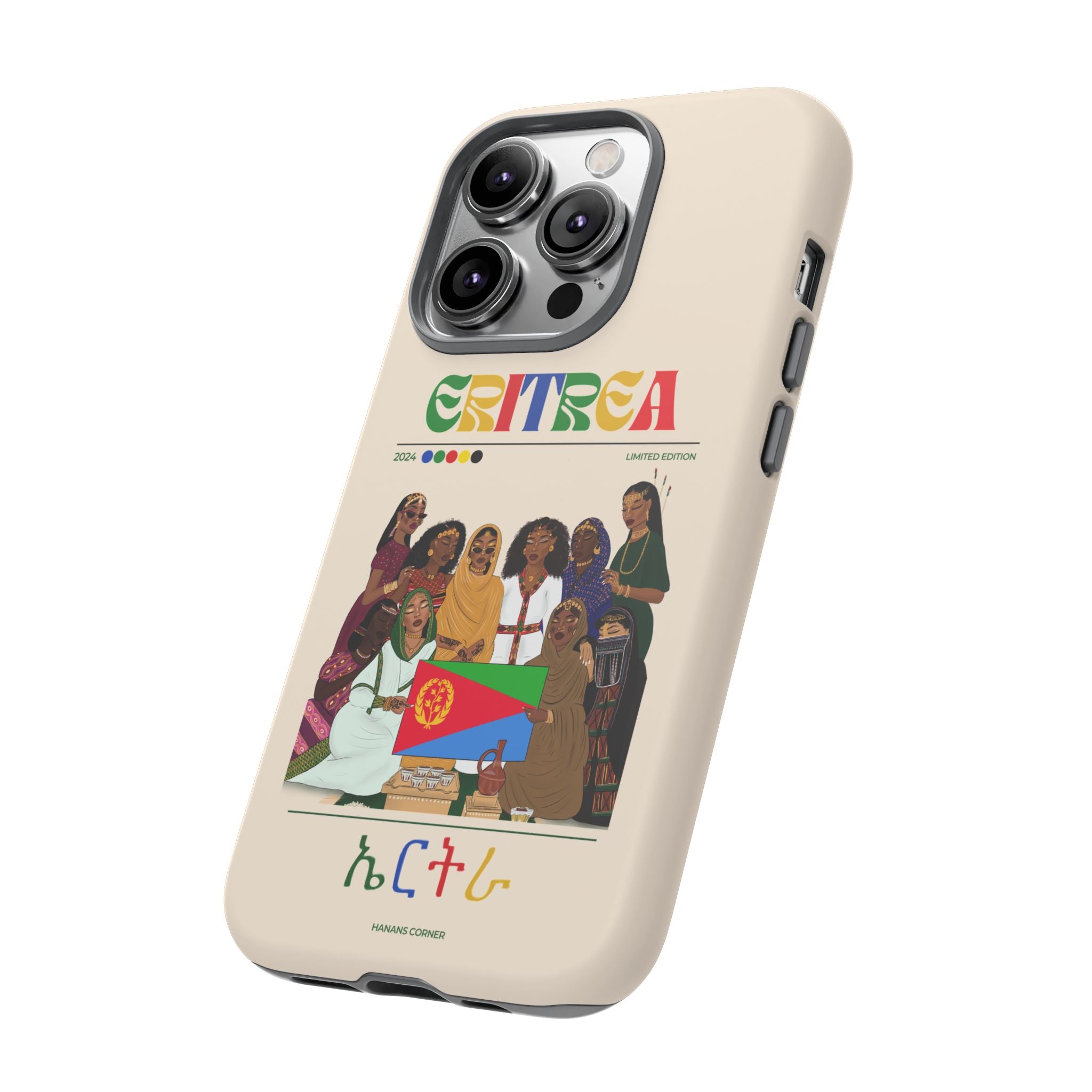 Eritrea x Streetwear - Phone Case