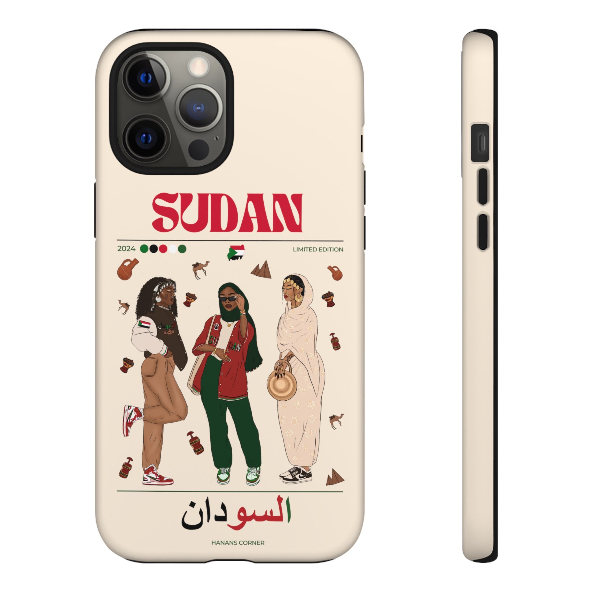 Sudan x Streetwear - Phone Case