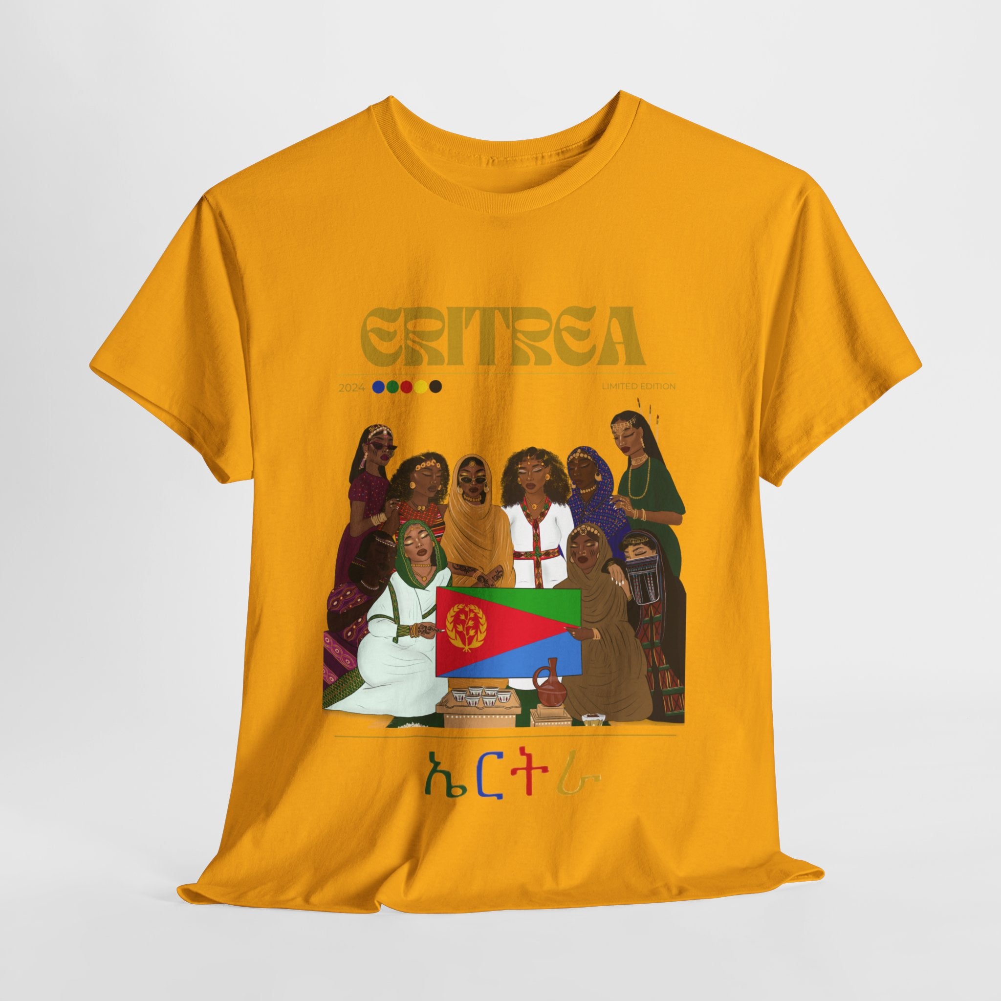 Eritrea x Streetwear Series - Unisex Heavy Cotton Tee