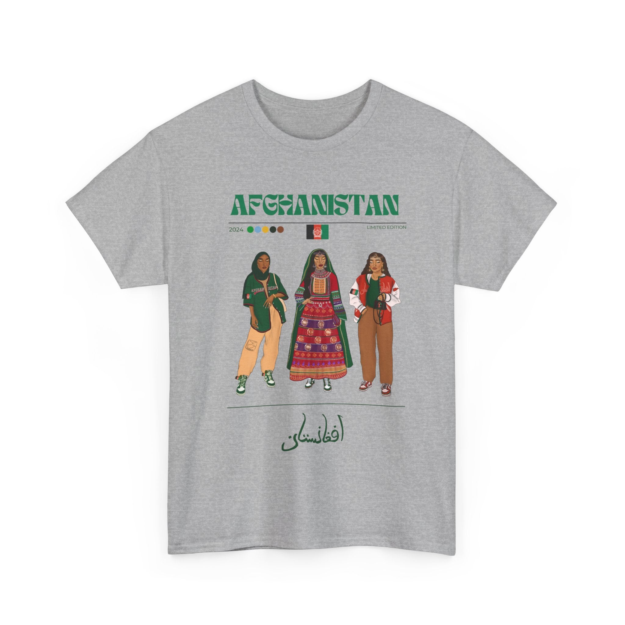 Afghanistan x Streetwear Series - Unisex Heavy Cotton Tee