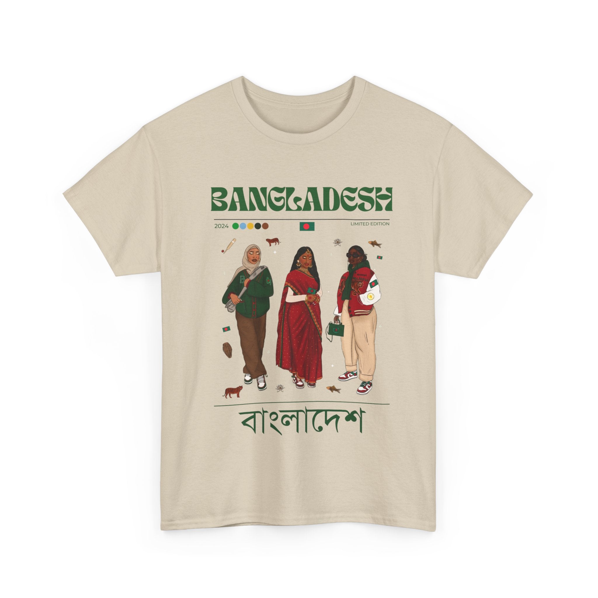 Bangladesh x Streetwear Series - Unisex Heavy Cotton Tee