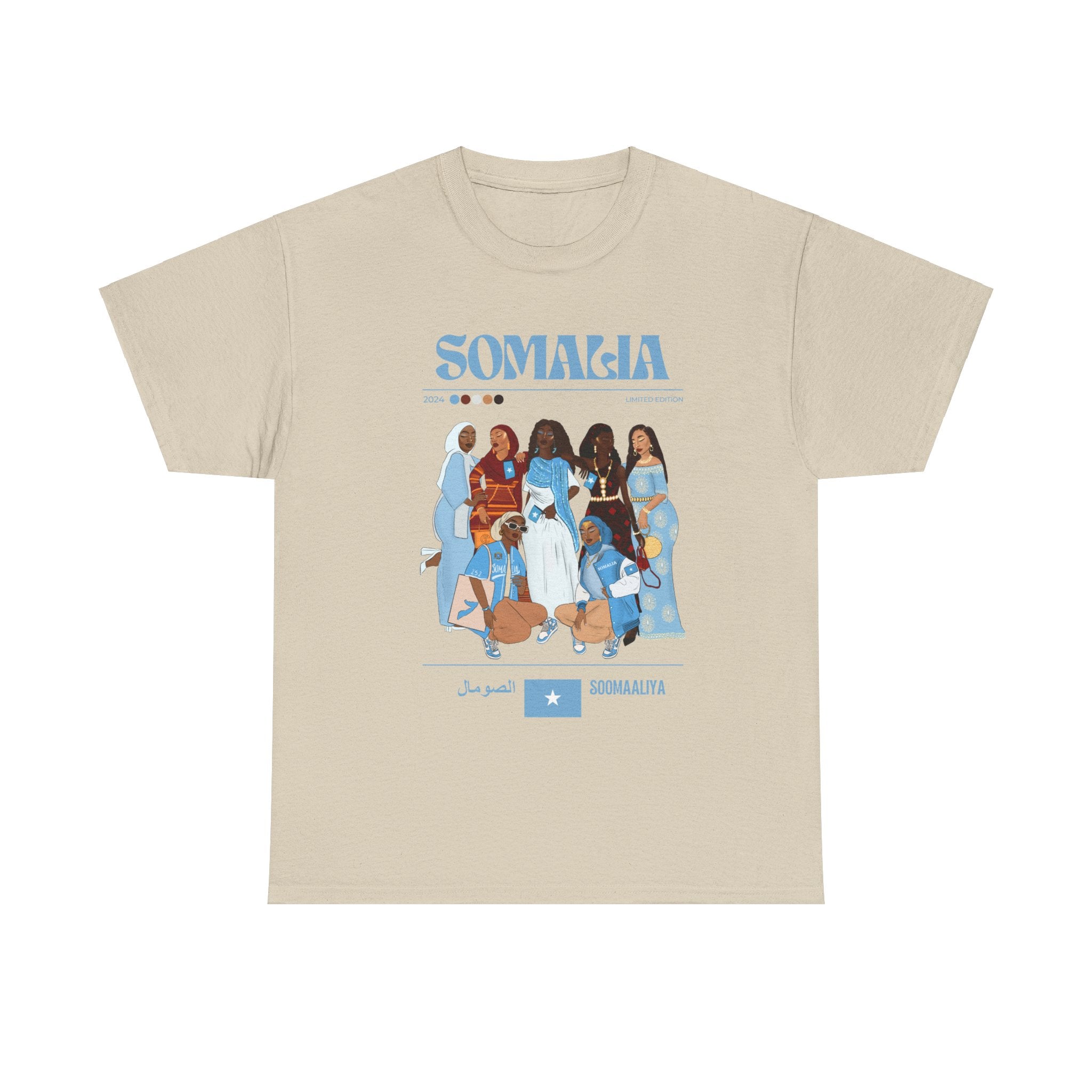 Somalia x Streetwear Series - Unisex Heavy Cotton Tee