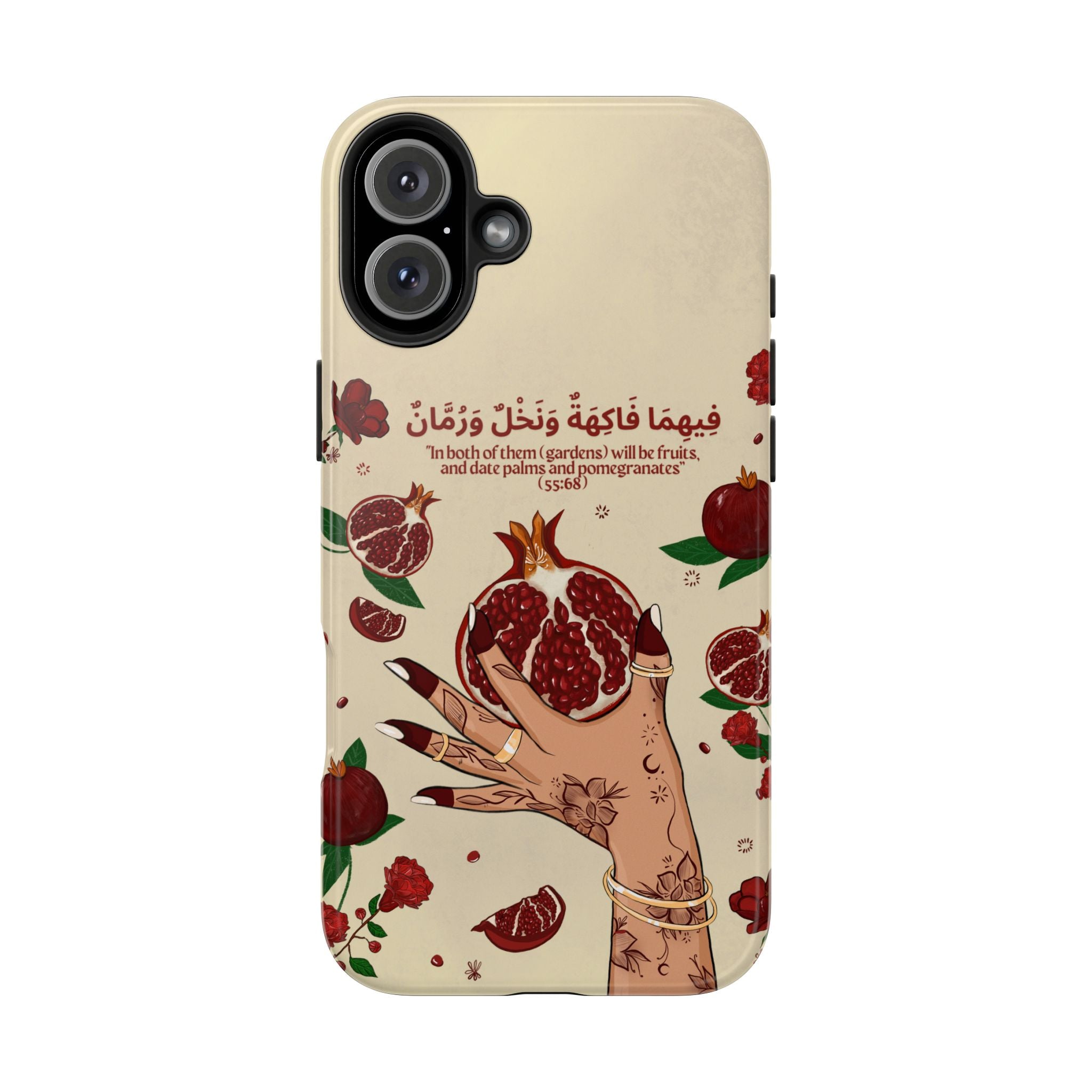 Pomegranate Quran Verse -Tough Phone Cases