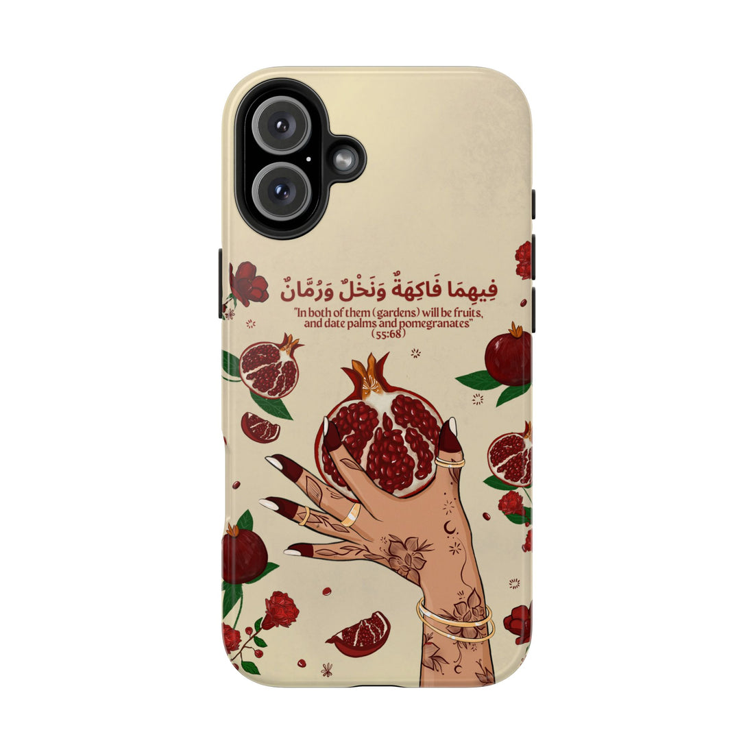 Pomegranate Quran Verse -Tough Phone Cases