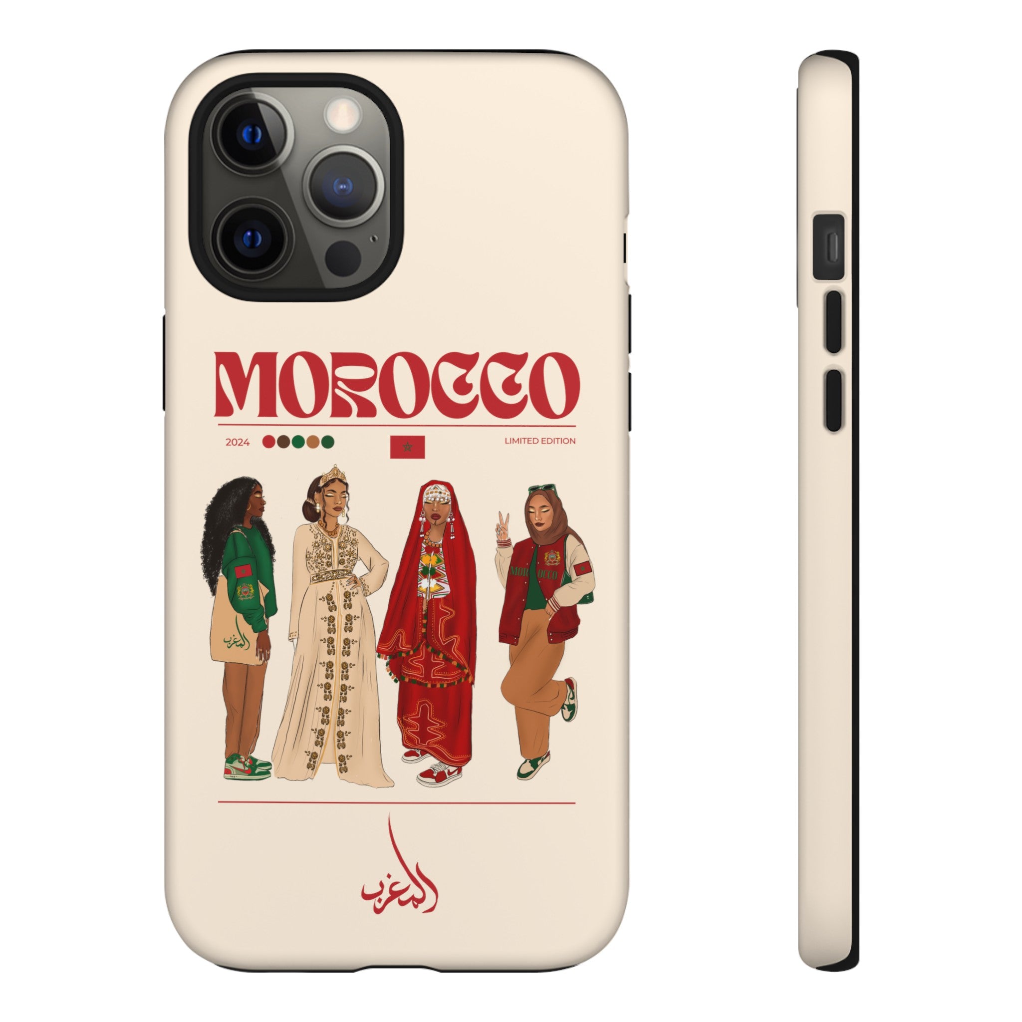 Morocco x Streetwear - Phone Case