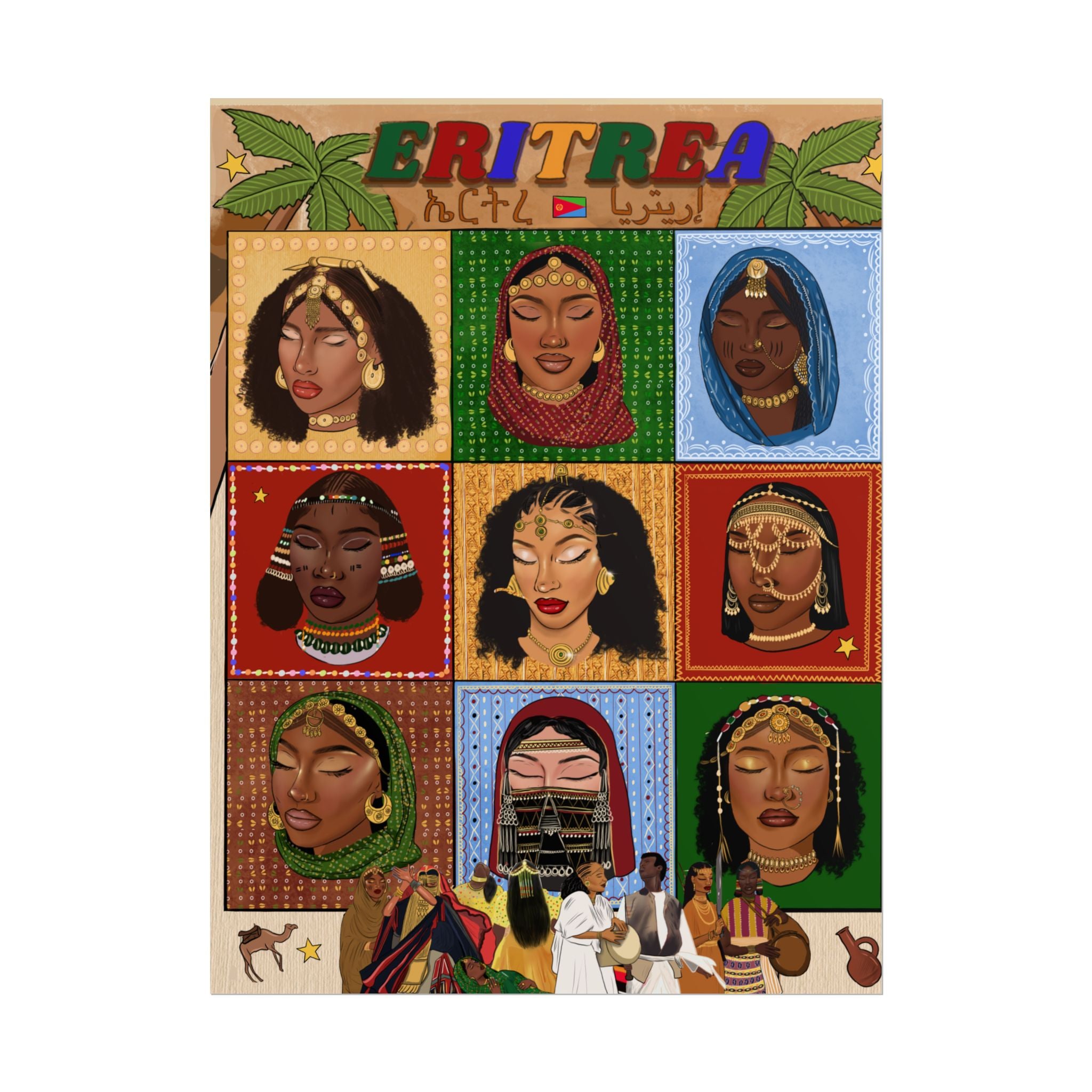 Eritrea Special Edition - Rolled Posters