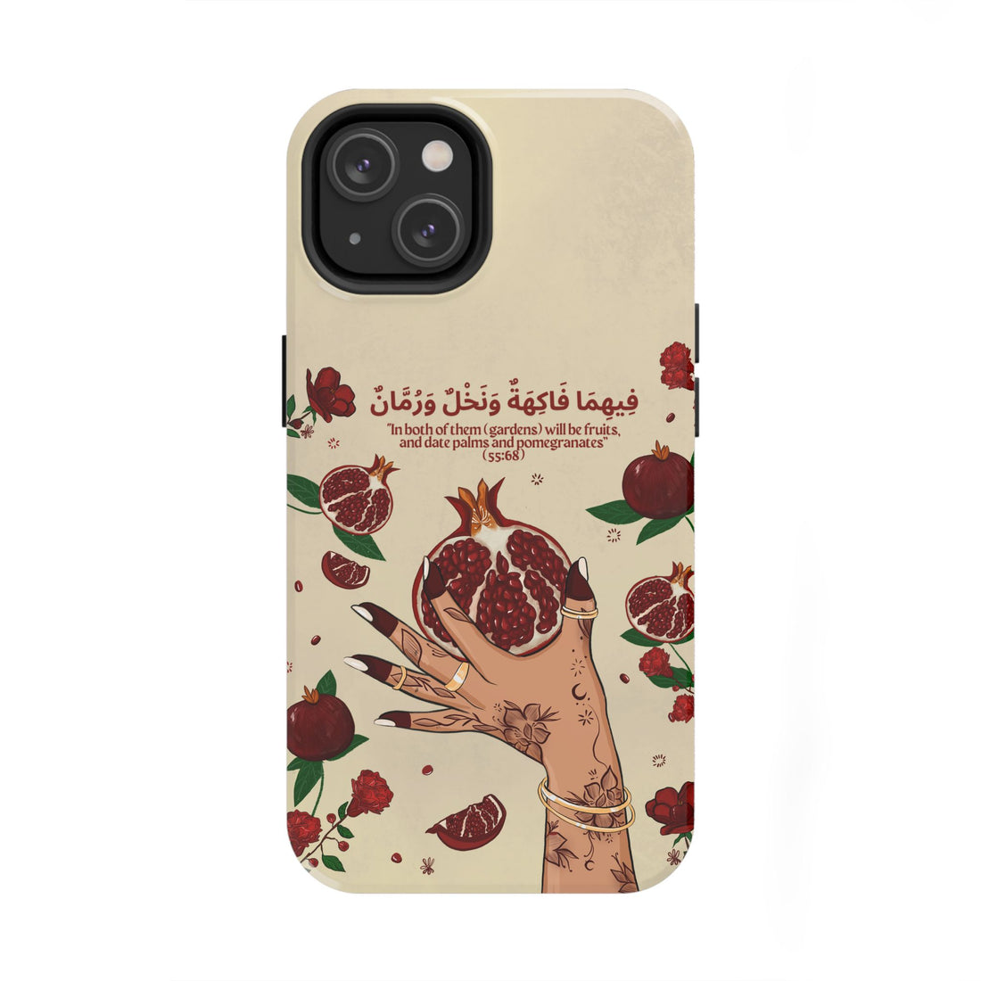 Pomegranate Quran Verse -Tough Phone Cases
