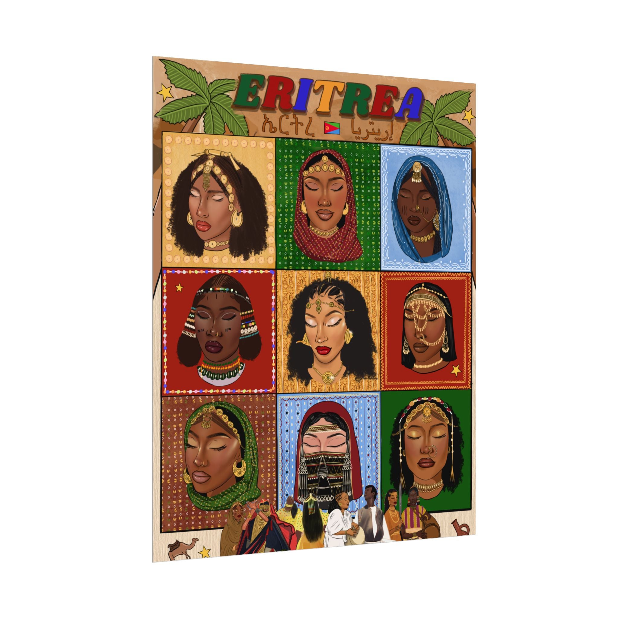 Eritrea Special Edition - Rolled Posters