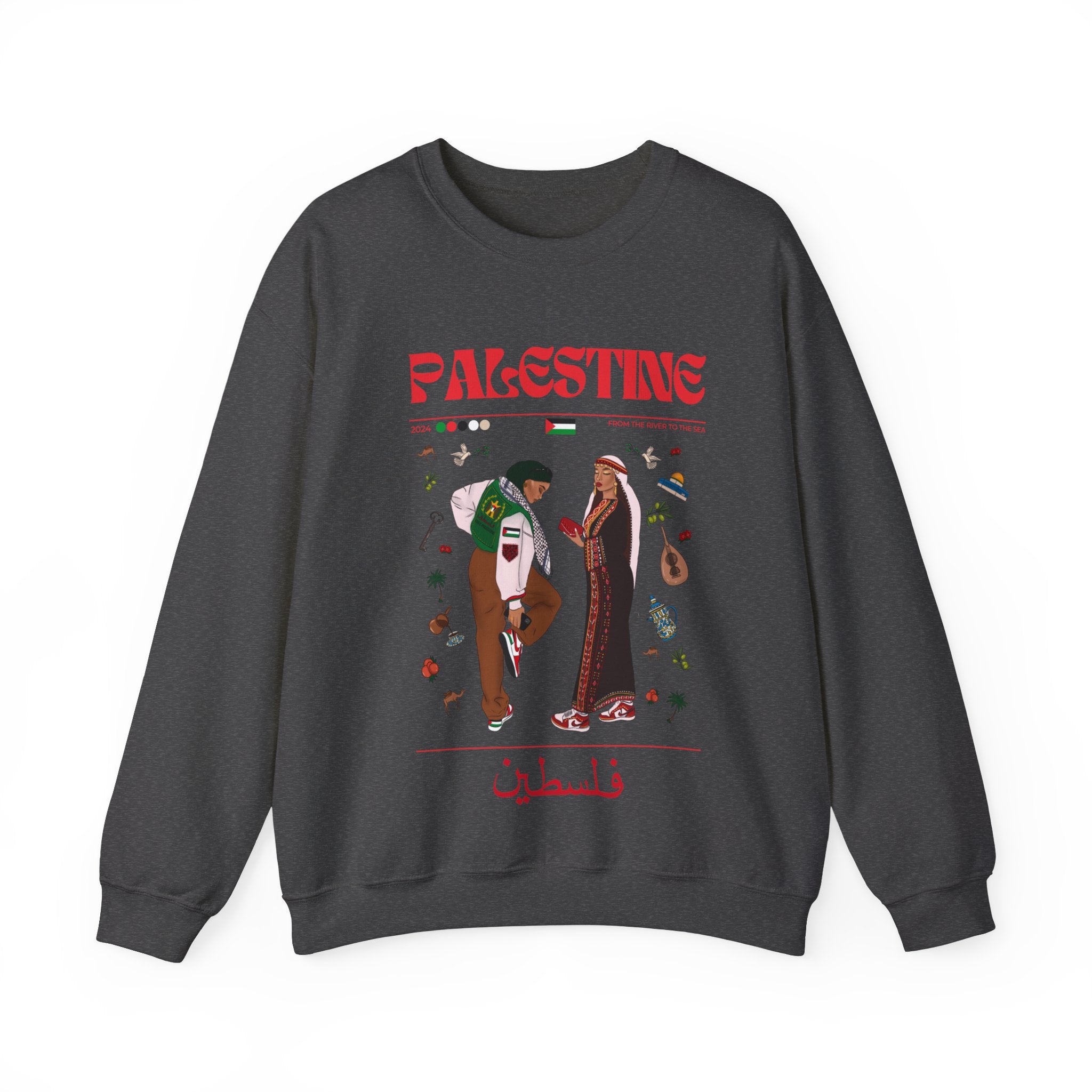Sweatshirts – Hanan's Corner