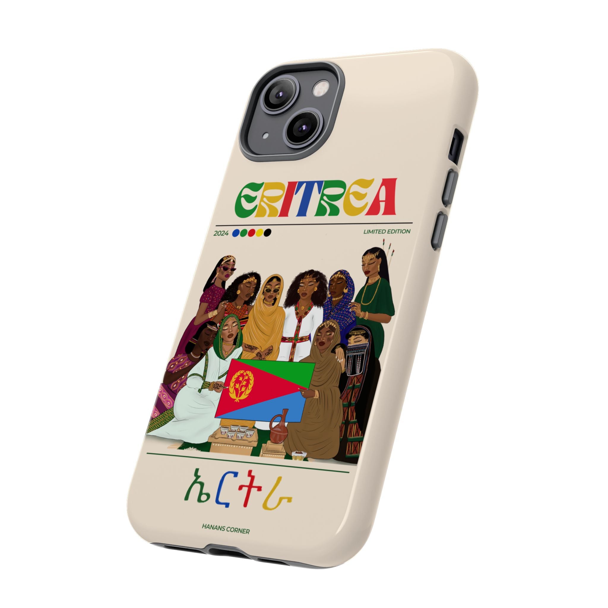 Eritrea x Streetwear - Phone Case