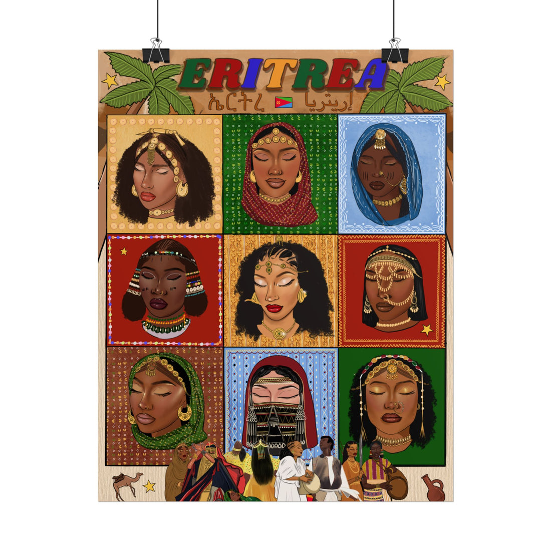 Eritrea Special Edition - Rolled Posters