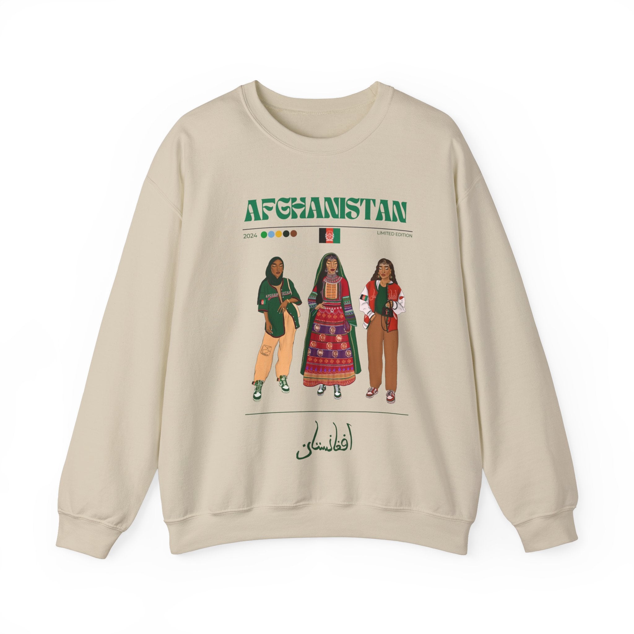 Afghanistan x Streetwear Series - Crewneck Sweatshirt