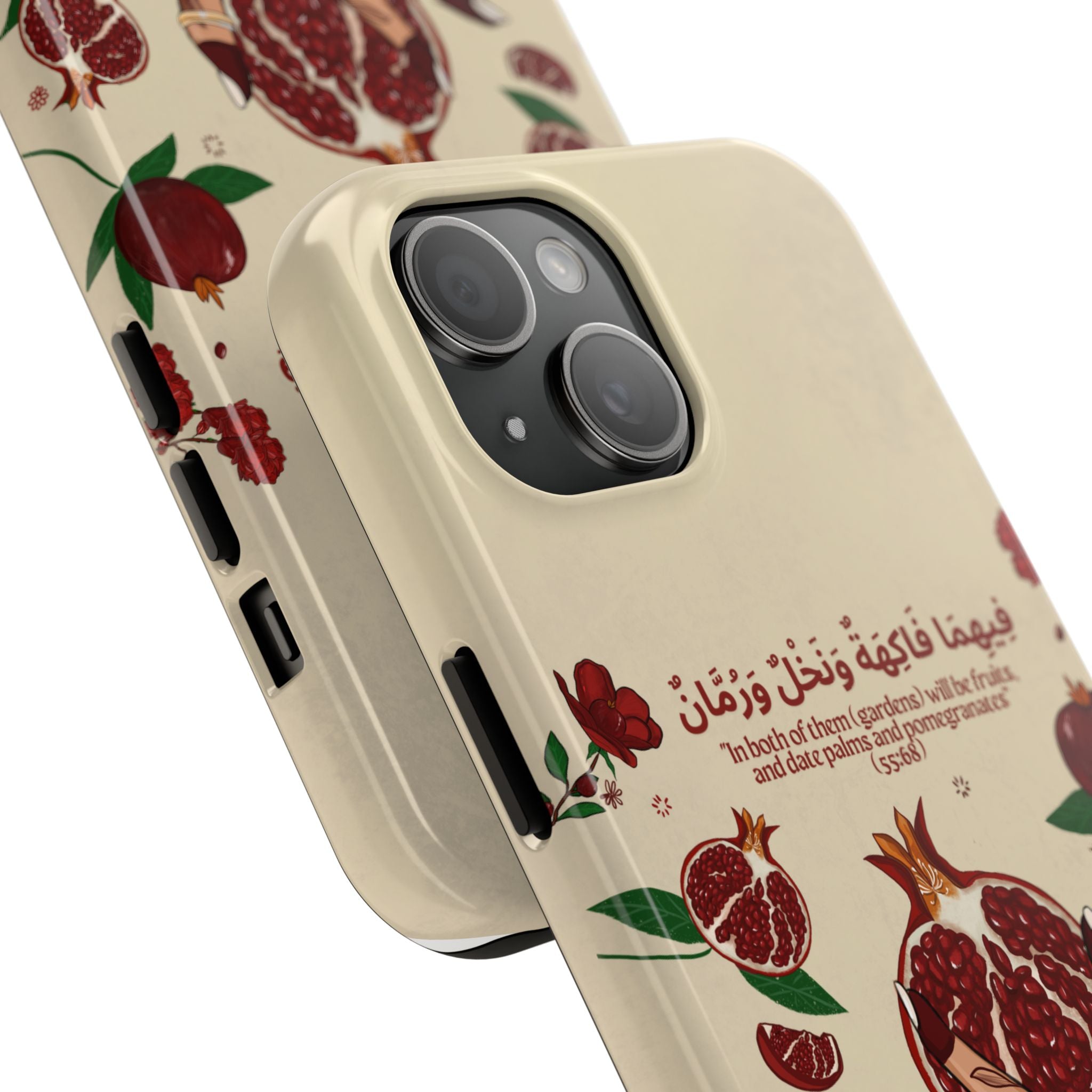 Pomegranate Quran Verse -Tough Phone Cases