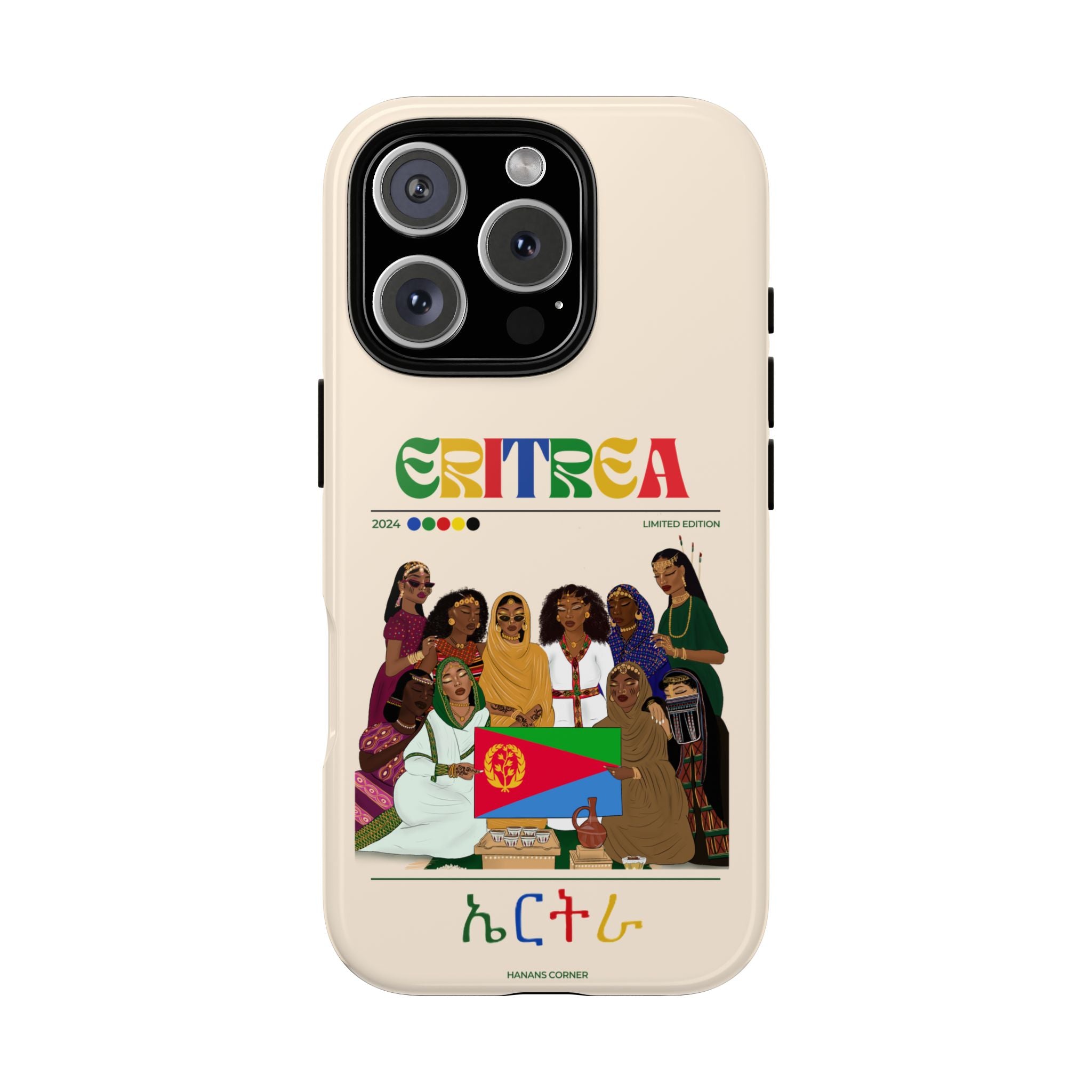 Eritrea x Streetwear - Phone Case