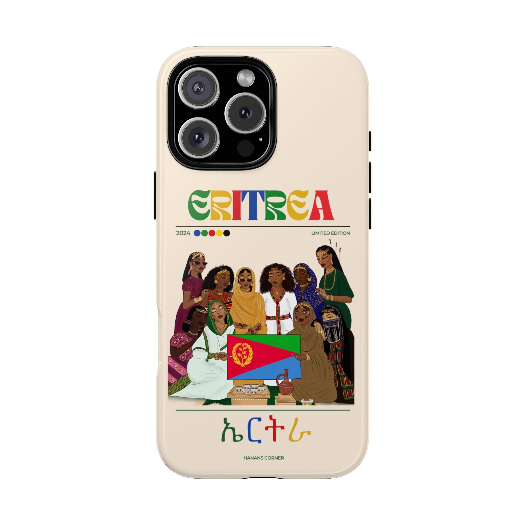 Eritrea x Streetwear - Phone Case